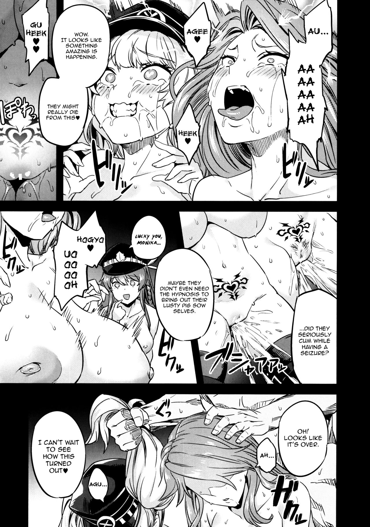 (C97) [OVing (Obui)] Saimin Mesubuta Kikuudan | Pig Sow Crew Hypnosis (Granblue Fantasy) [English] [denialinred] page 28 full