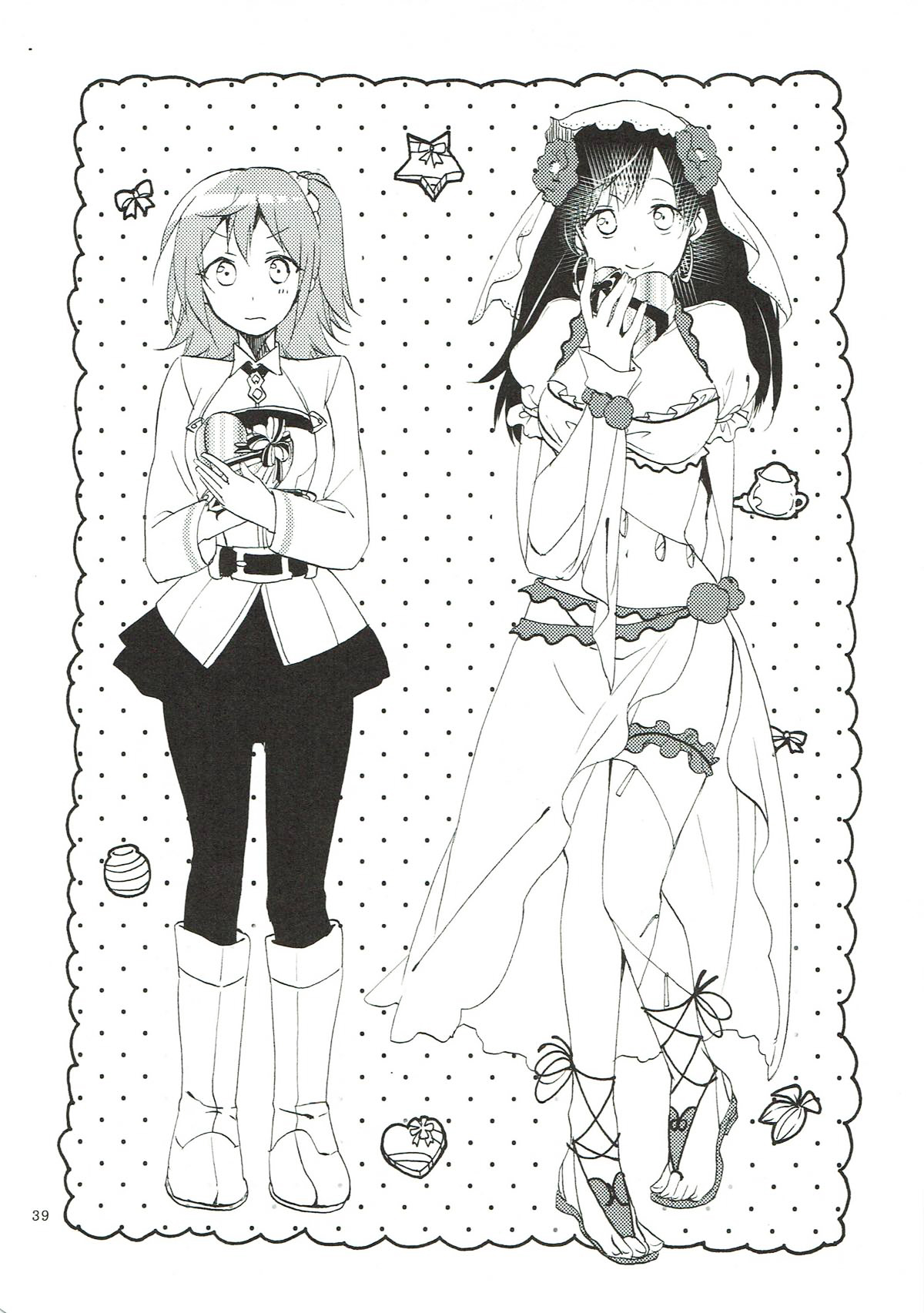 (Go! My Master ver.Girl2) [Niratama (Sekihara, Hiroto)] MEMORIAL MG (Fate/Grand Order) [Chinese] [沒有漢化] page 39 full