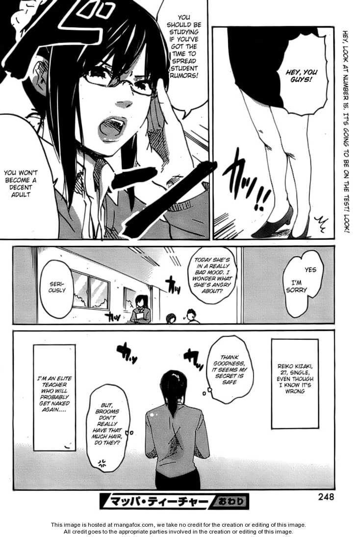 Mappa Teacher [English] page 16 full