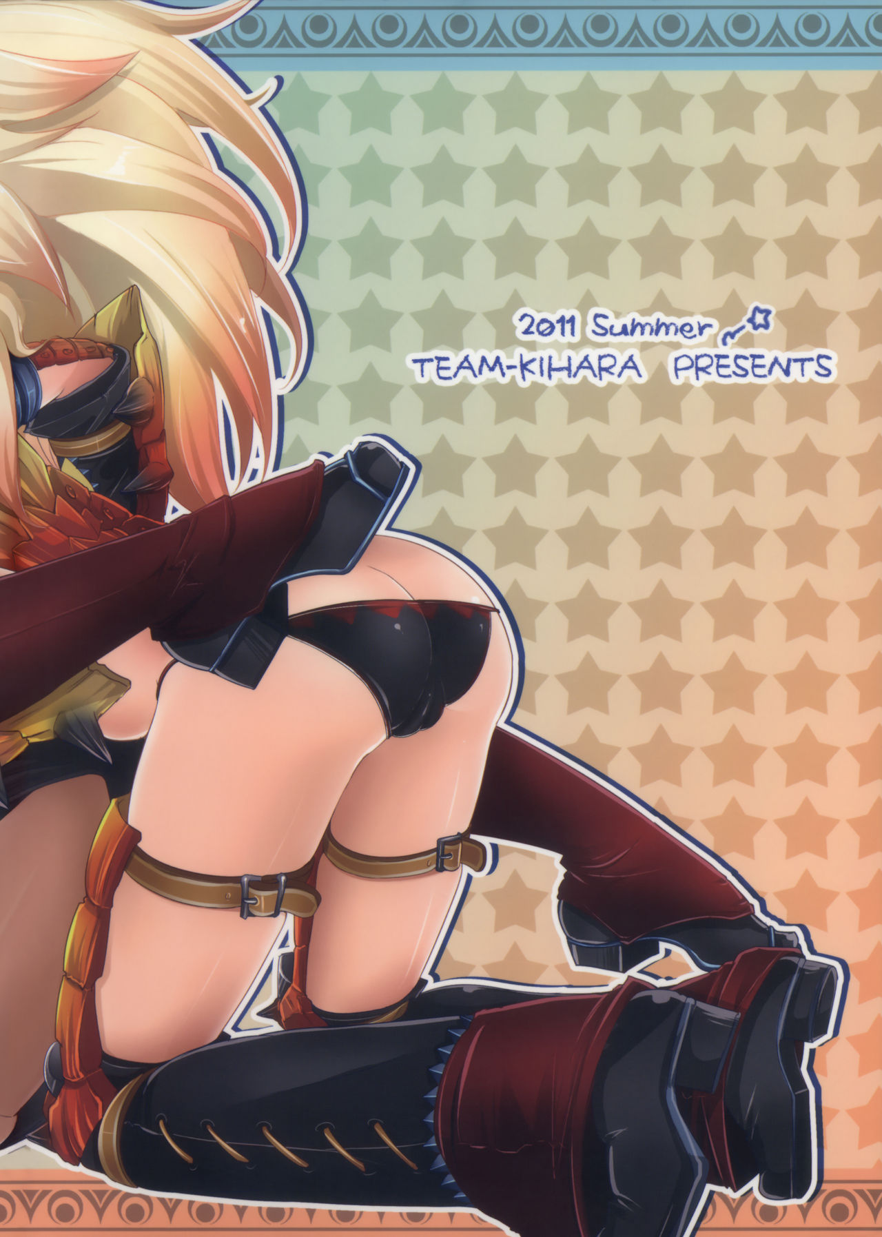 (C80) [Team Kihara (Mojarin)] Veri Loli!! (Monster Hunter) page 2 full