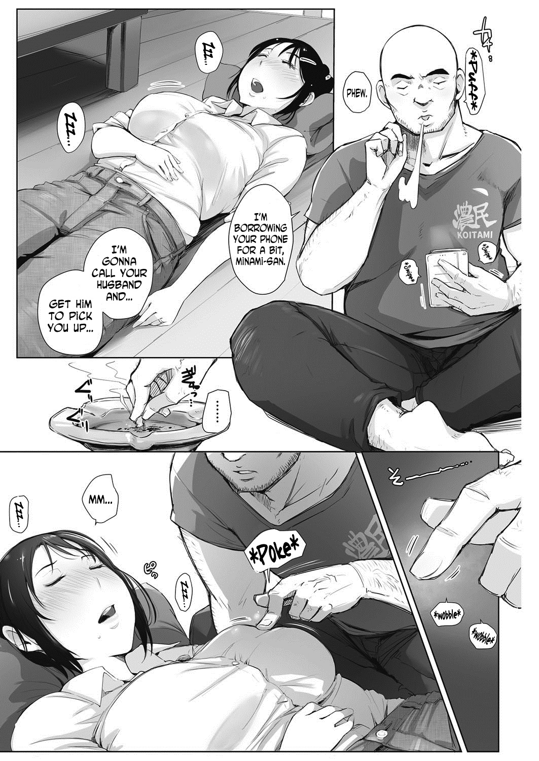 [Arakure] Minami-san wa Osake ni Yowai (COMIC HOTMiLK Koime Vol. 7) [English] [N04H] [Digital] page 4 full