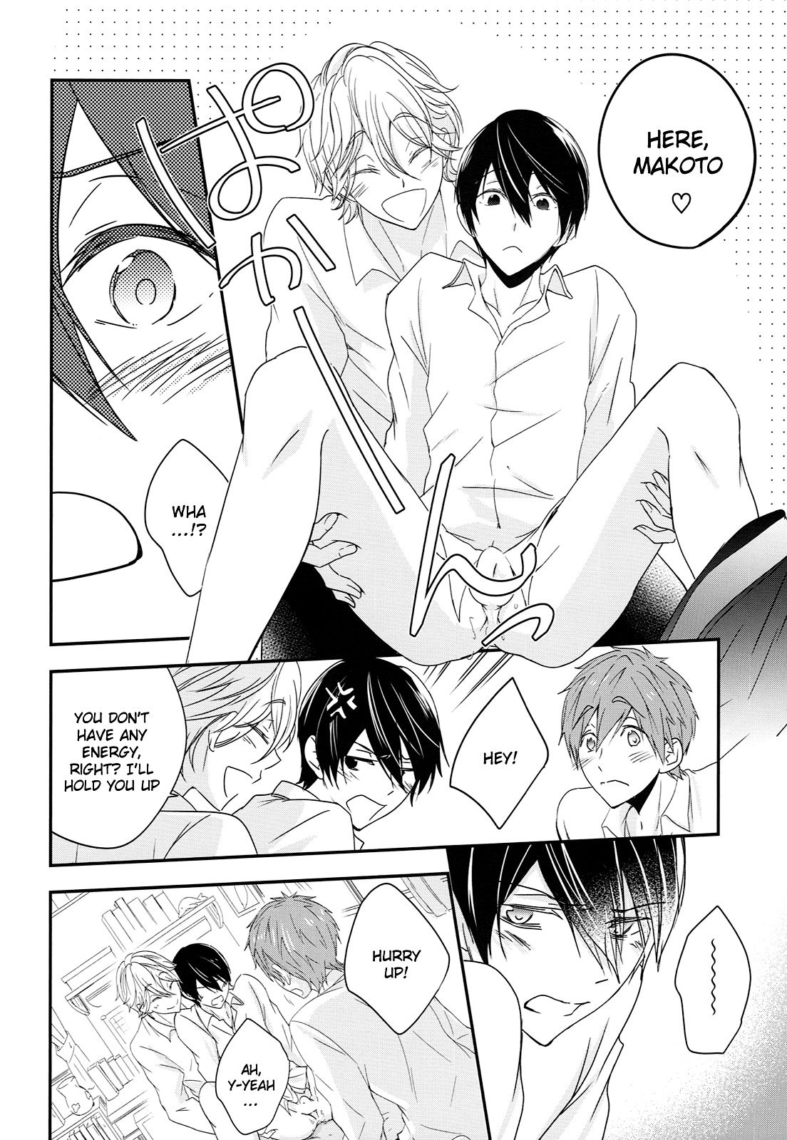 (C87) [B-LUSH (Kaukau)] TRIANGLE FUNCTION ver. DT (High☆Speed! -Free! Starting Days-) [English] [Holy Mackerel] page 27 full