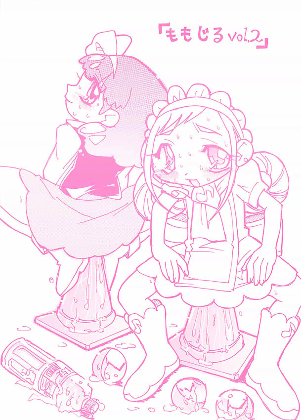 [Mizuiro Zenmai (Dori Rumoi)] Momojiru. vol. 2 (Ojamajo Doremi, Minky Momo) page 30 full