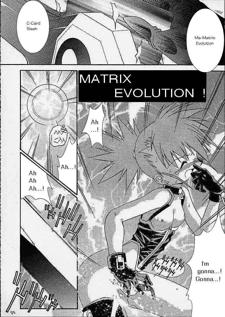 (C59) [Gedo Shokai (Murasame Ha)] Matrix Evolution! (Digimon Tamers) [English] page 26 full