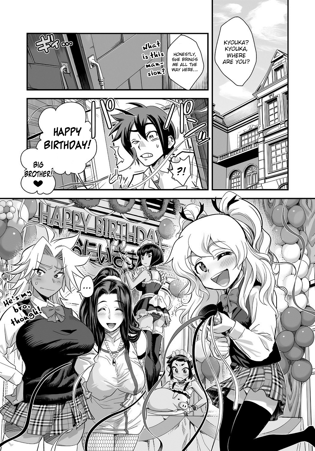 [Spermation (Tamatsuyada, Satou Kimiatsu)] Energy Kyo-ka!! ~Bakunyuu JK. Gachi Zeme Hatsujou Chuu!~ Ch.2-3 [English] page 21 full