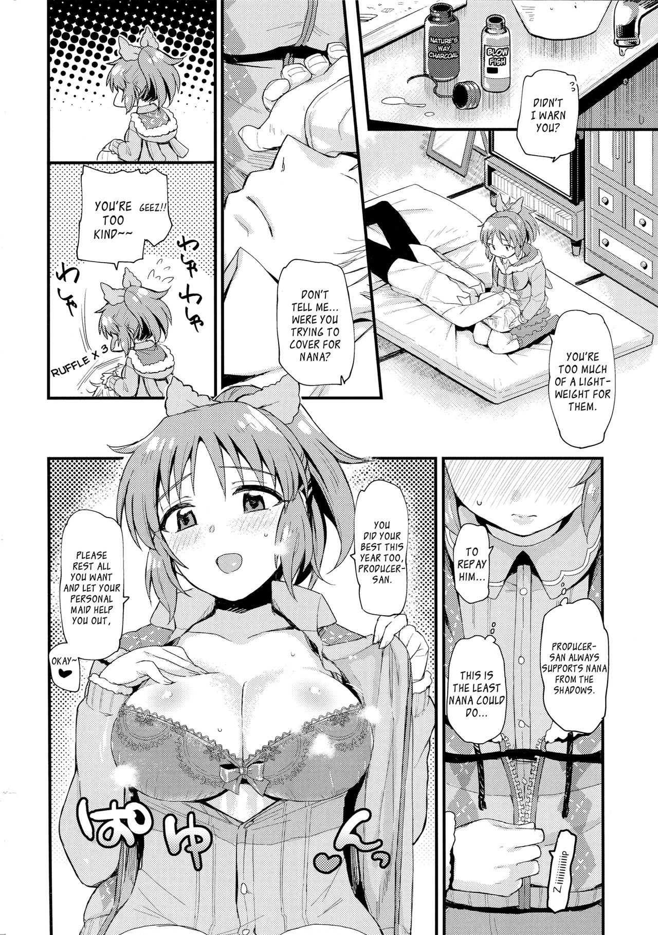 (C91) [Opaque (Futou Ryouko)] Usamin-sei kara Asagaeri | Coming Home from Usamin Star in the Morning (THE IDOLM@STER CINDERELLA GIRLS) [English] [L-san] page 3 full