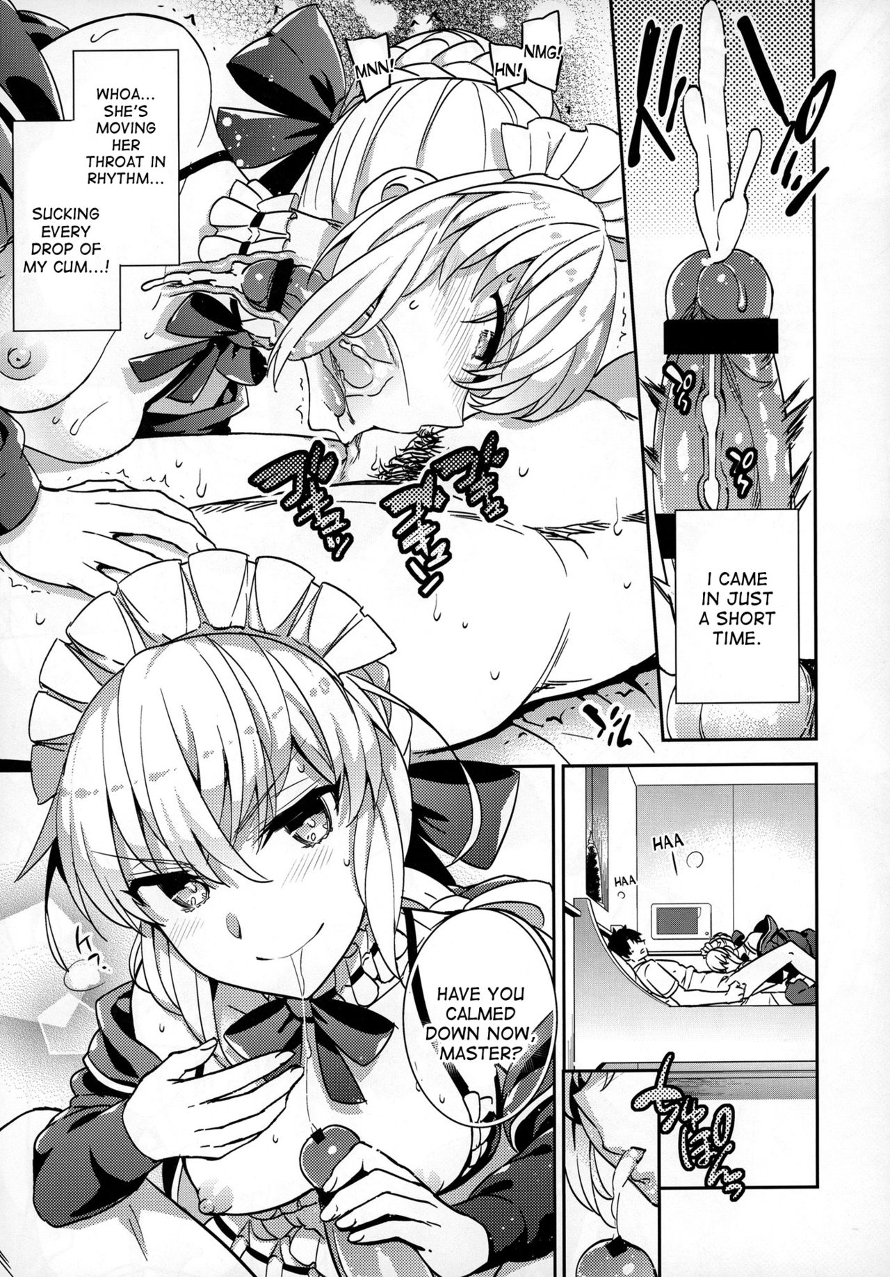 (COMIC1☆12) [Crazy9 (Ichitaka)] C9-31 Maid Alter ni Gohoushi Saretai (Fate Grand Order) [English] [desudesu] page 8 full