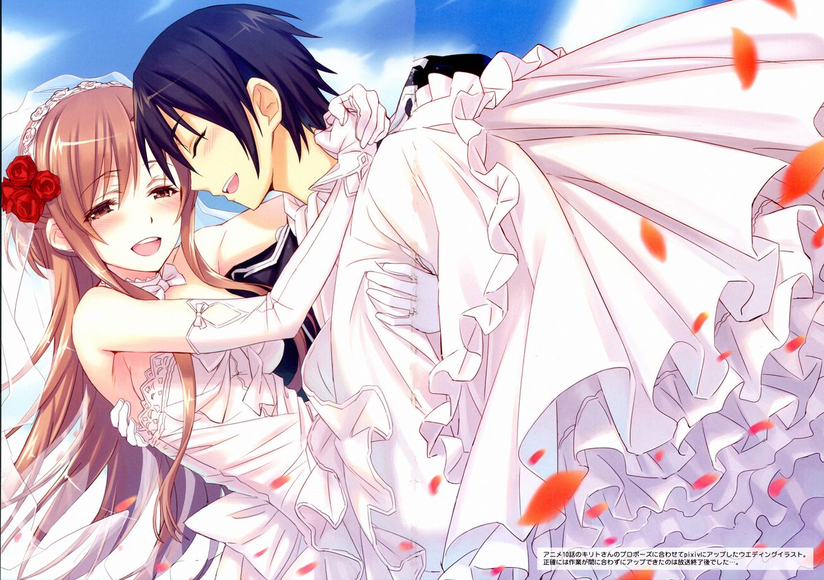 (C83) [alicemiller (Matsuryu)] Sword Art Alternative (Sword Art Online) page 20 full