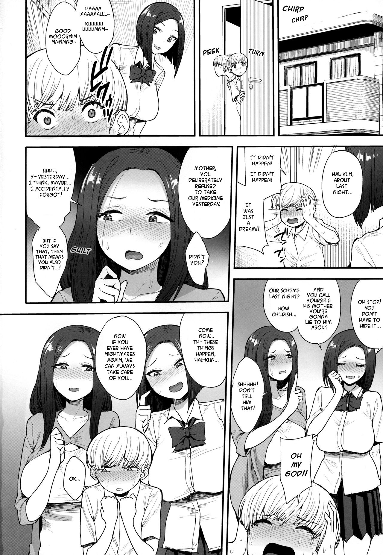 (C94) [Mousou Deguchi (Unou)] Succubus no Rinjin | A Succubus' Neighbor [English] [Some Asshole] page 29 full