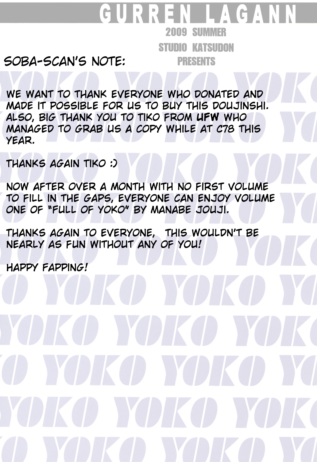 (C76) [Studio Katsudon (Manabe Jouji)] Yoko ni Manpuku!! | Full of Yoko! (Tengen Toppa Gurren Lagann) [English] [Soba-Scans] page 4 full