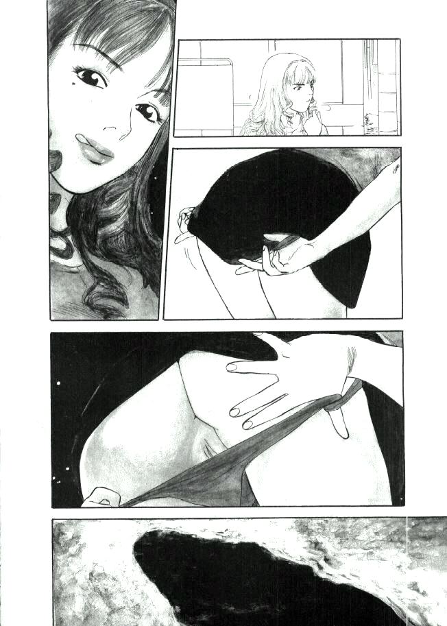 [Tenjiku Rounin] Lust One page 4 full