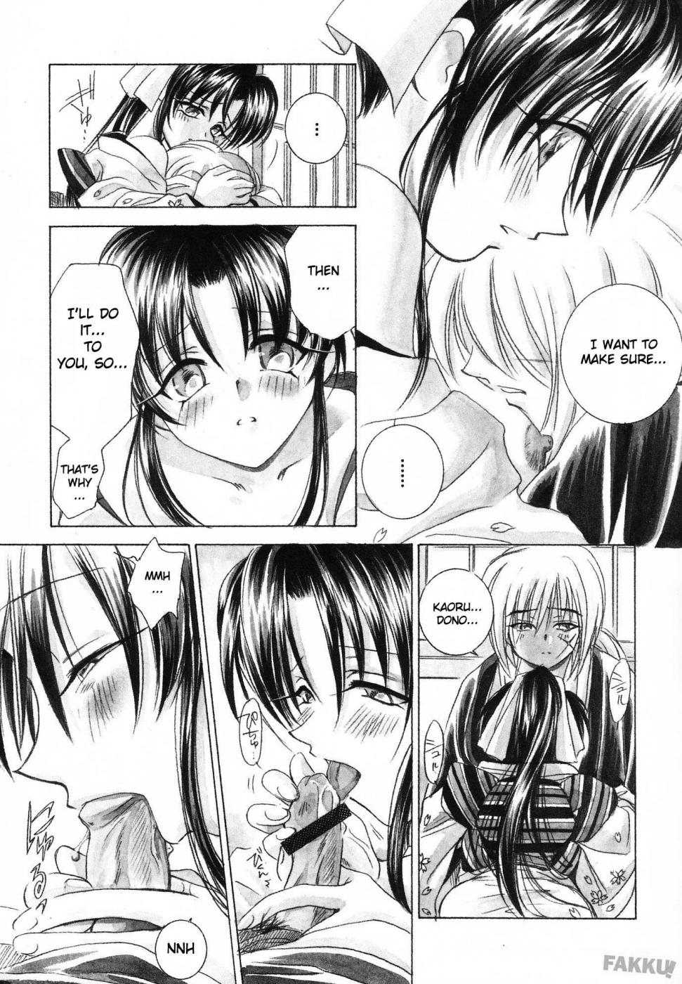 (C57) [Yamaguchirou (Yamaguchi Shinji)] Aitou XX (Rurouni Kenshin) [English] [FAKKU] page 11 full