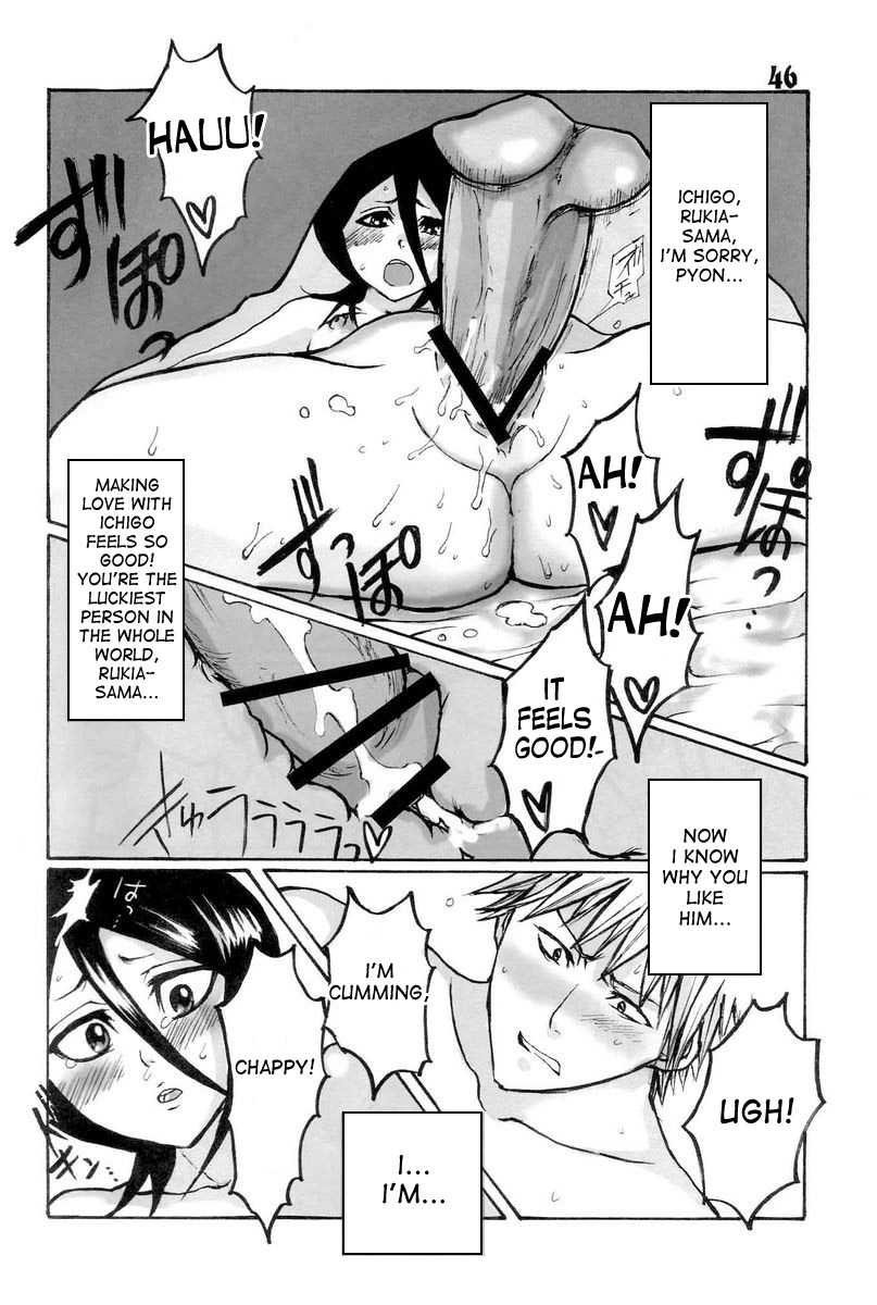 (C71) [Suck Drop Bambies (Gatari)] GOTH:RUKI (Bleach) [English] [desudesu] page 45 full