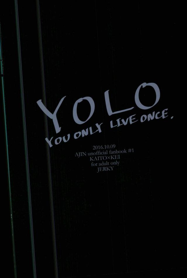 (SPARK11) [JERKY (Takechi)] YOLO (Ajin) page 34 full