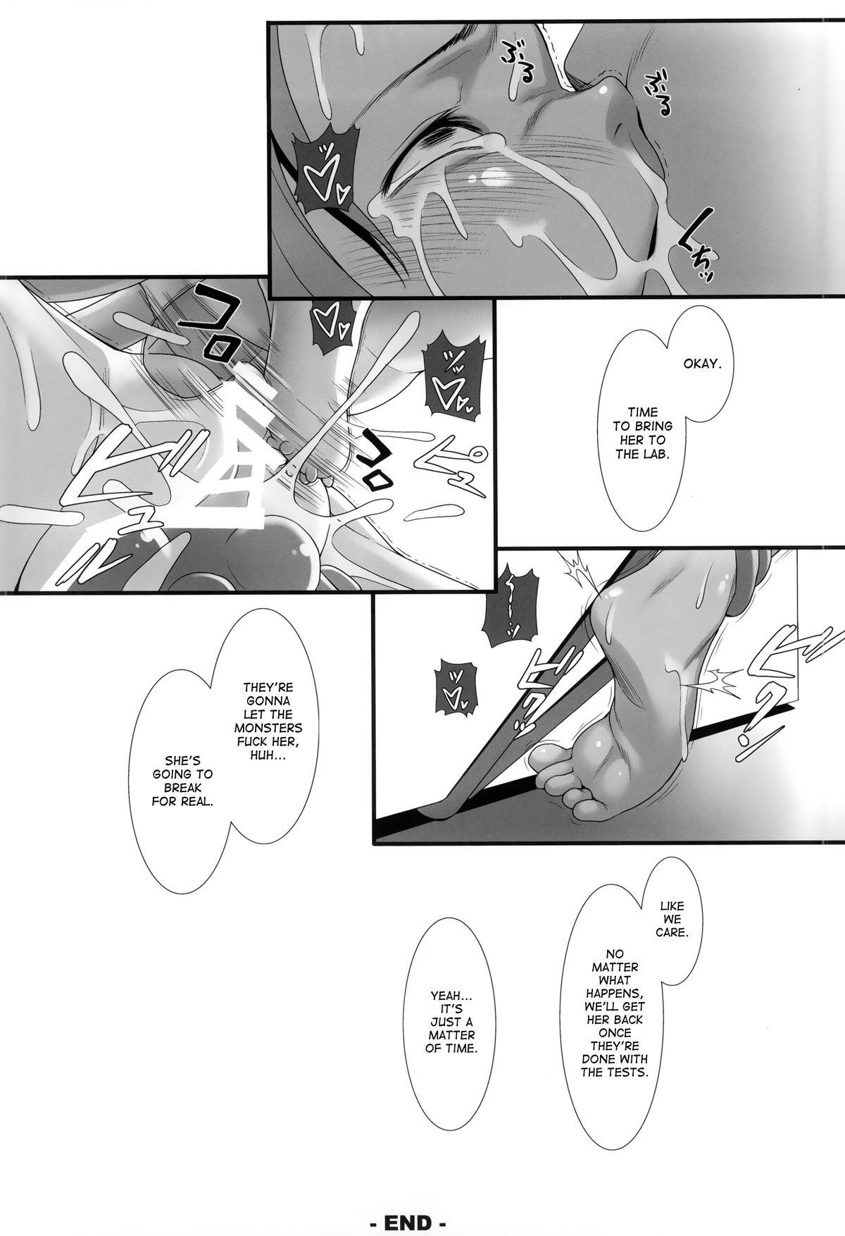 (C87) [AERIAL RAVE (Jacky)] Shokuzai no Ma 3 (Xenogears) [English] [desudesu] page 33 full