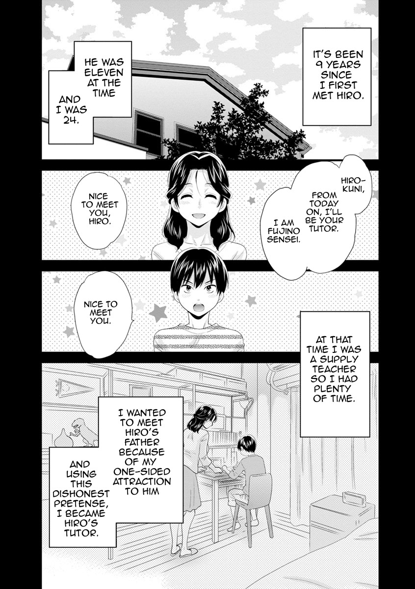 [Pon Takahanada] Okonomi no Mama! | As you Like it [English] [Amoskandy] [Digital] page 44 full