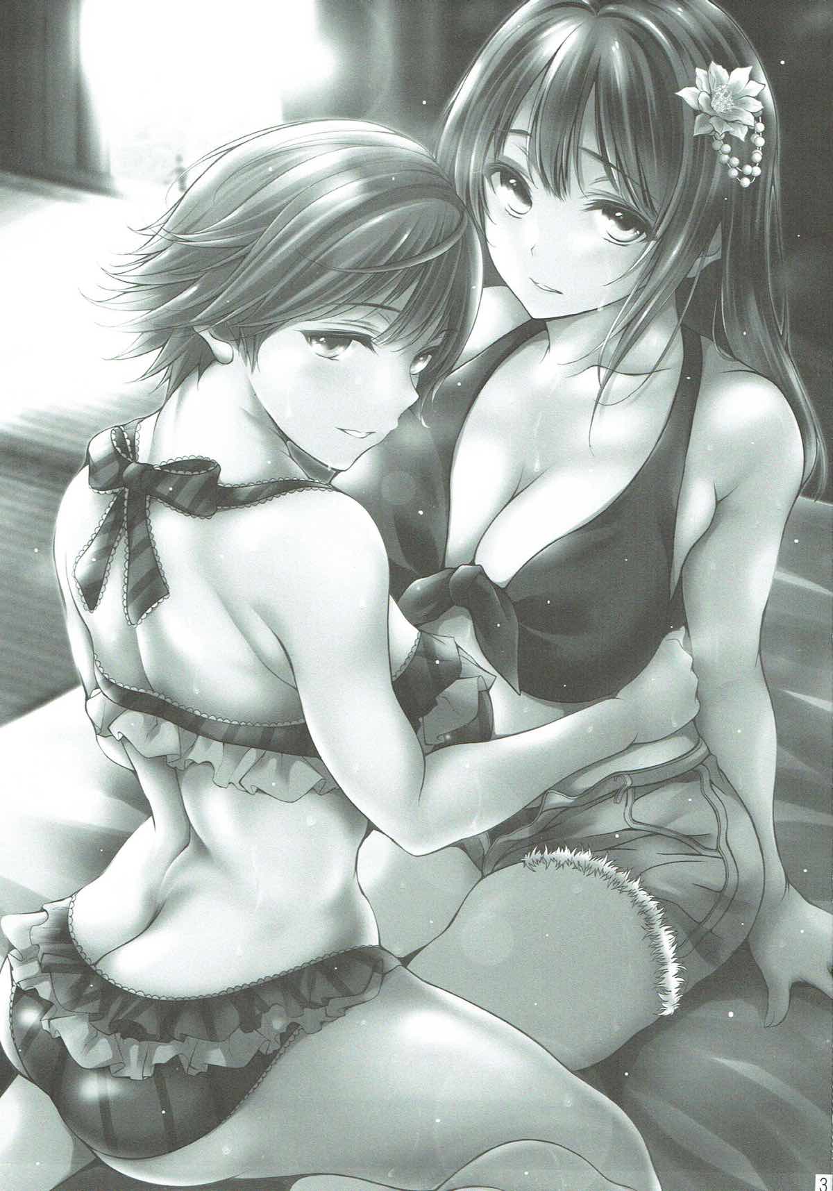 (C93) [Santonana (Satou Tomoyuki)] Zutto Matte Ita Kara… (THE IDOLM@STER CINDERELLA GIRLS) page 2 full