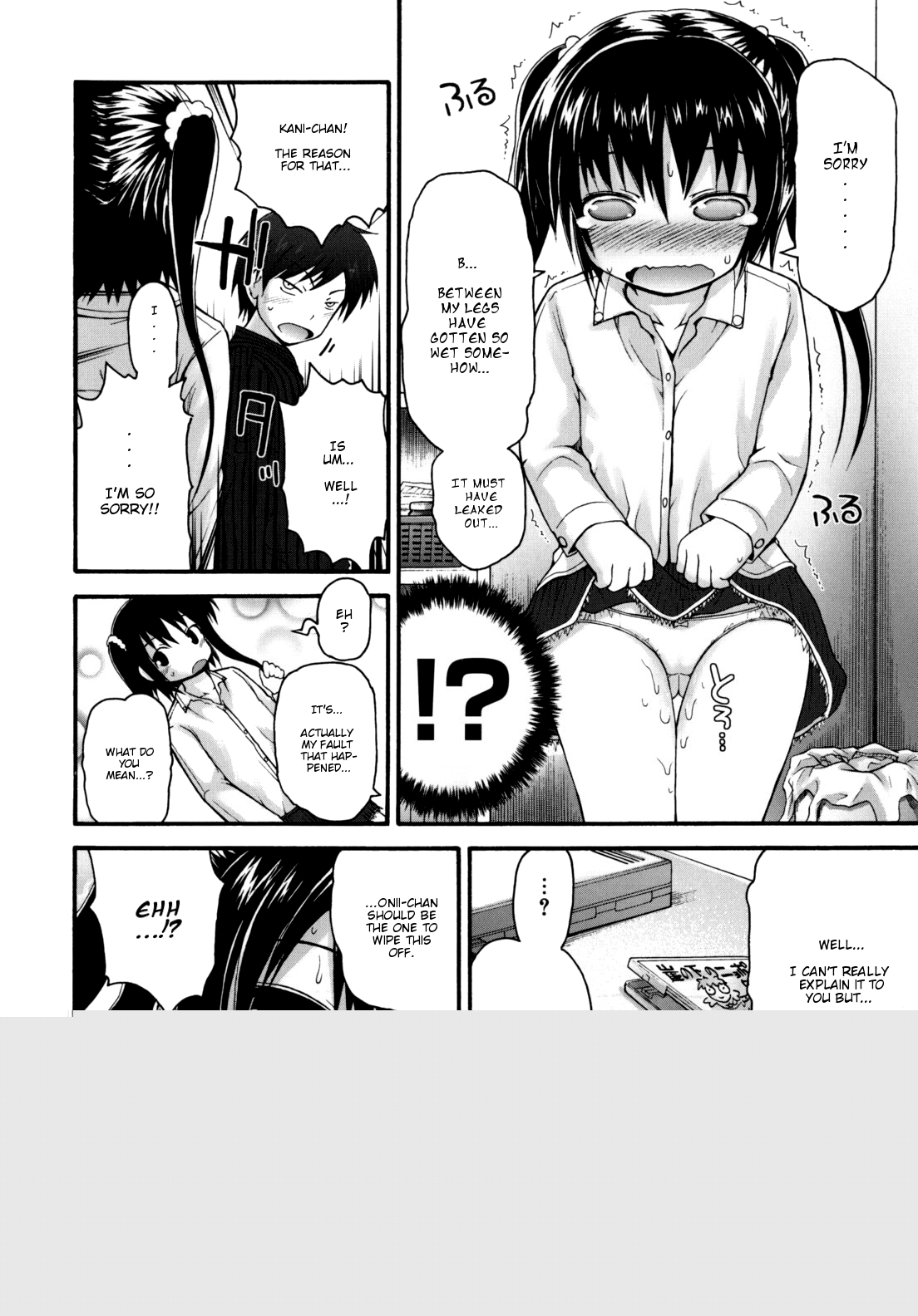 [Fujisaka Lyric] Kani-Kani Party (Pure Puri Children) [English] [Mistvern] [Decensored] page 6 full