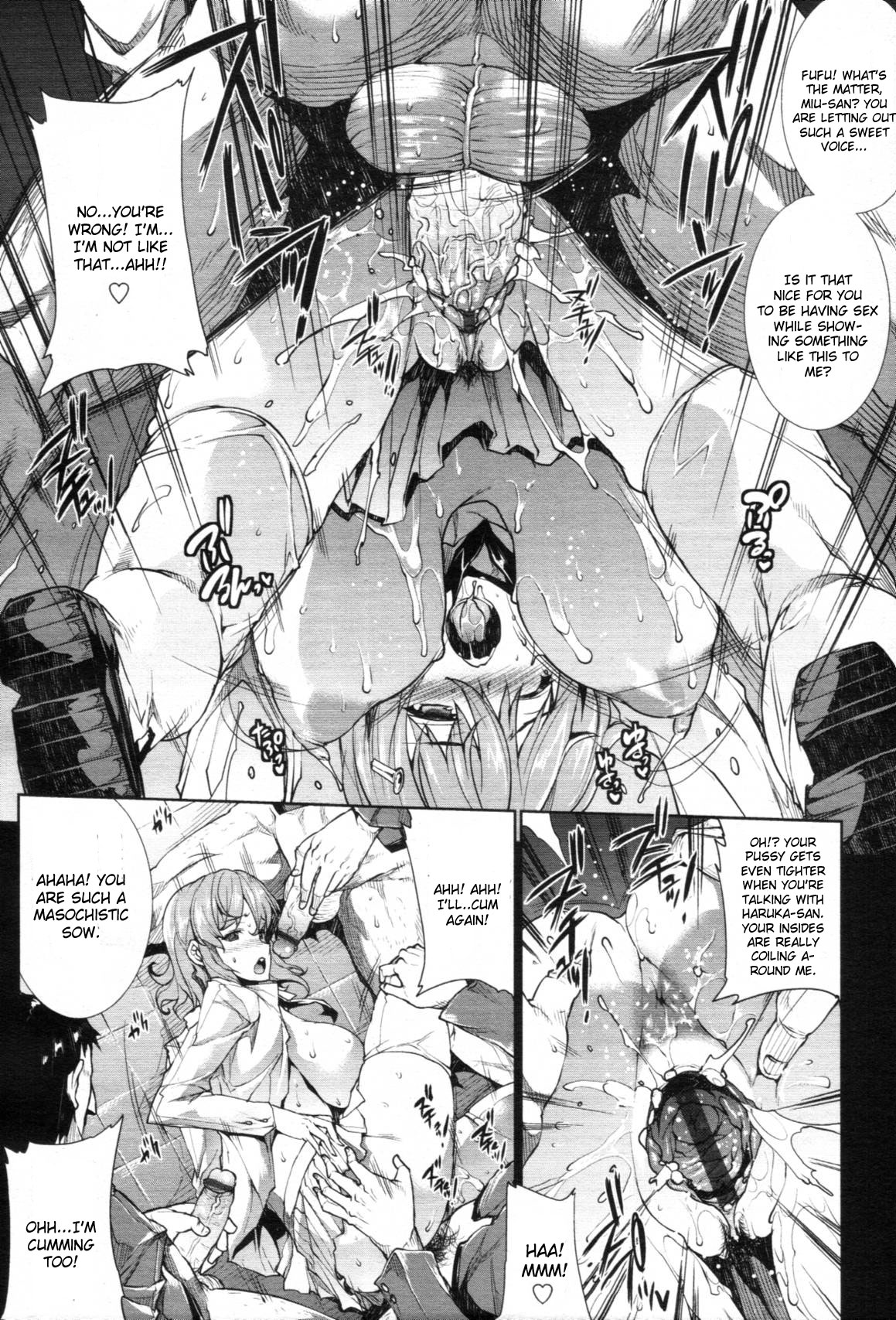 [Erect Sawaru] Love Letter [English] [CGrascal] page 22 full