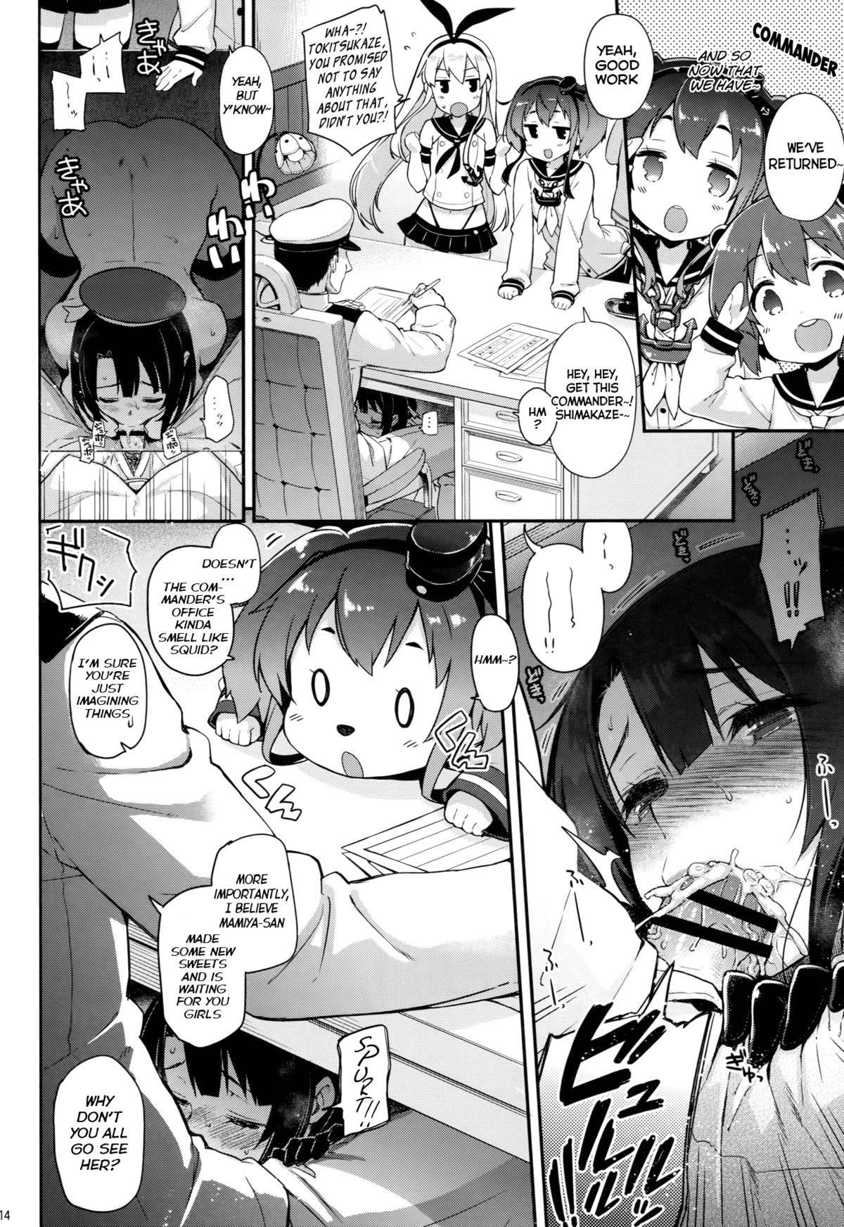 (C88) [CHIBIKKO KINGDOM (Kekocha)] Yurufuwa Juujun Atago to Takao (Kantai Collection -KanColle-) [English] [Rapid Switch Extra] page 14 full