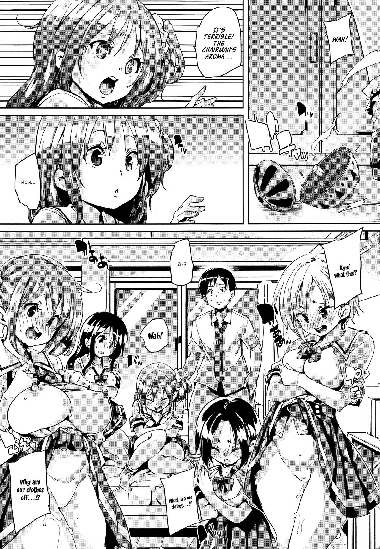 [Marui Maru] Ran-Drop! Ch.1-4 [English] [Brolen] page 85 full