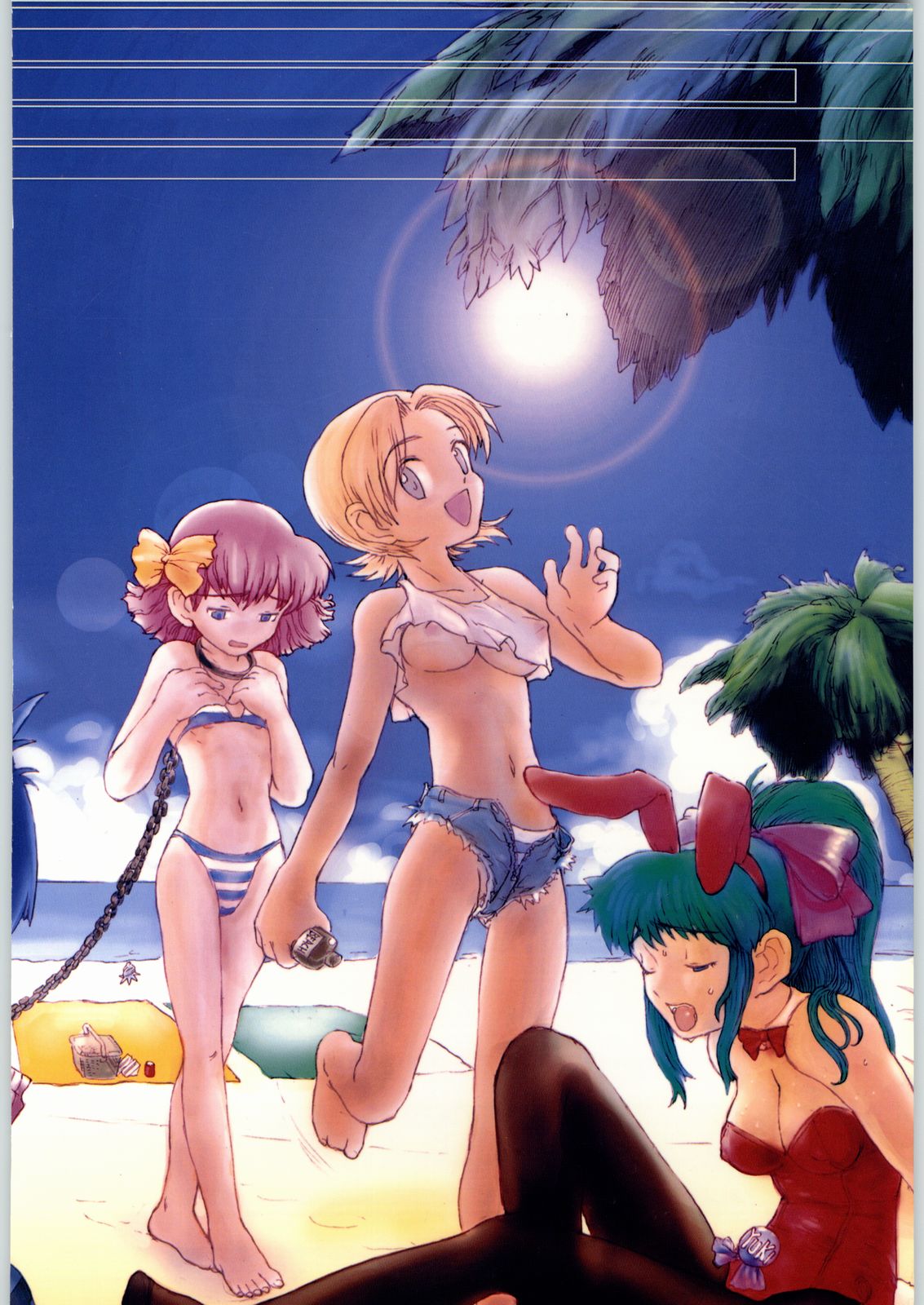 [Game Tengoku] Bucchigiri Game Tengoku (Gadget) page 66 full