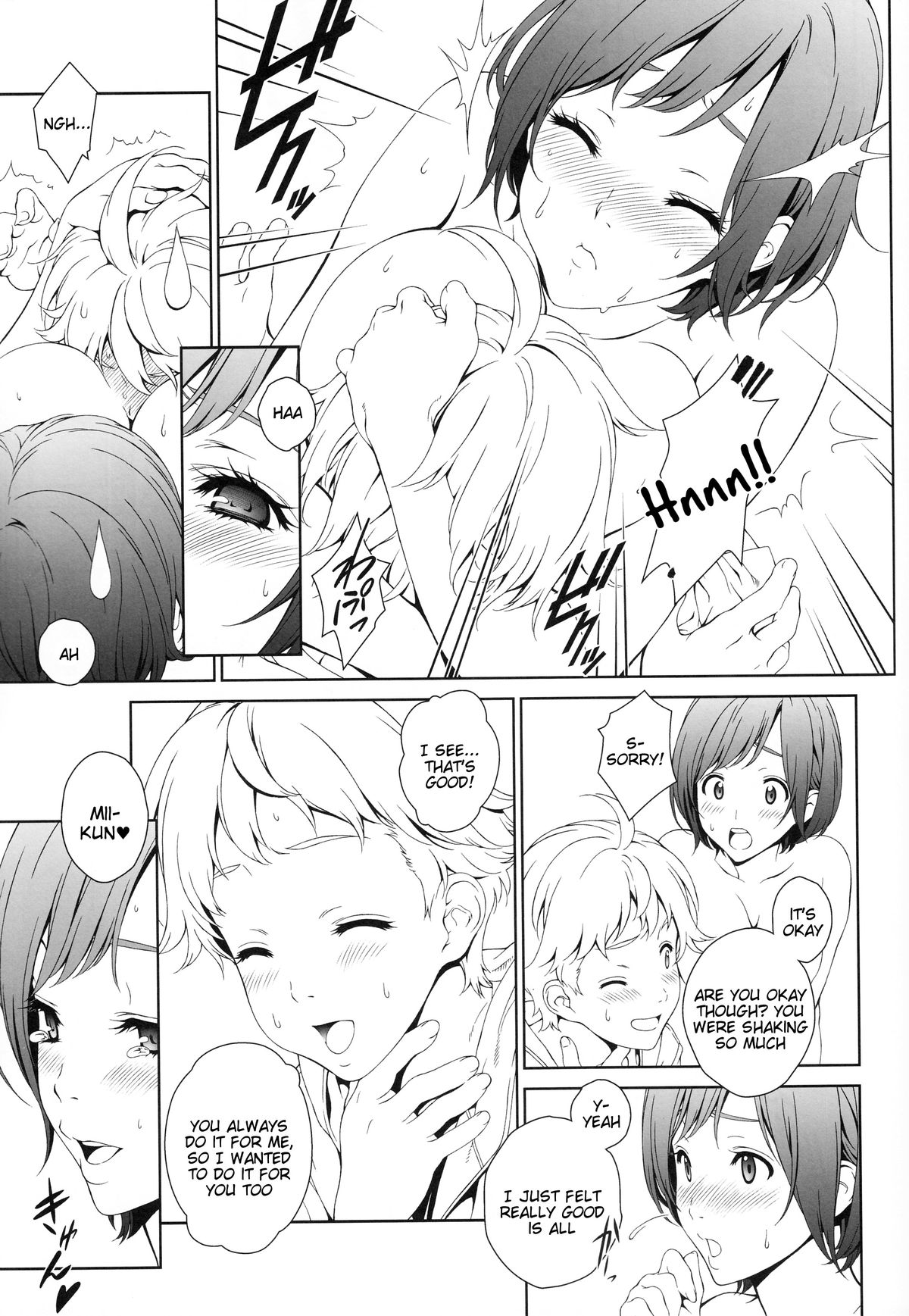 (C88) [Crank.In (Mizutani Tooru)] Love Me 1 [English] =Tigoris Translates= page 12 full