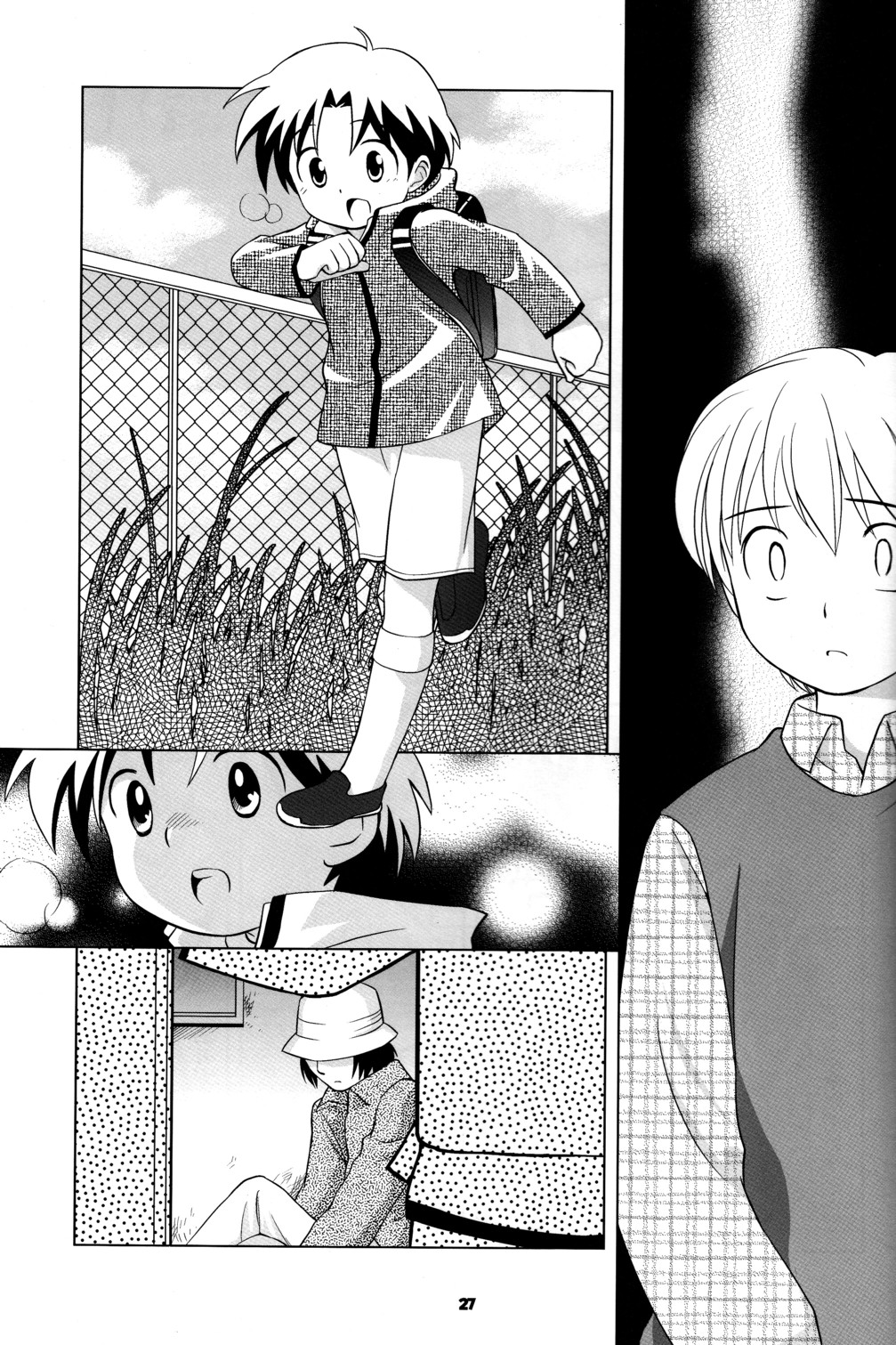 (CCOsaka52) [Tokuda (Ueda Yuu) Akiya no Bouken - The Adventure of the Empty House page 26 full