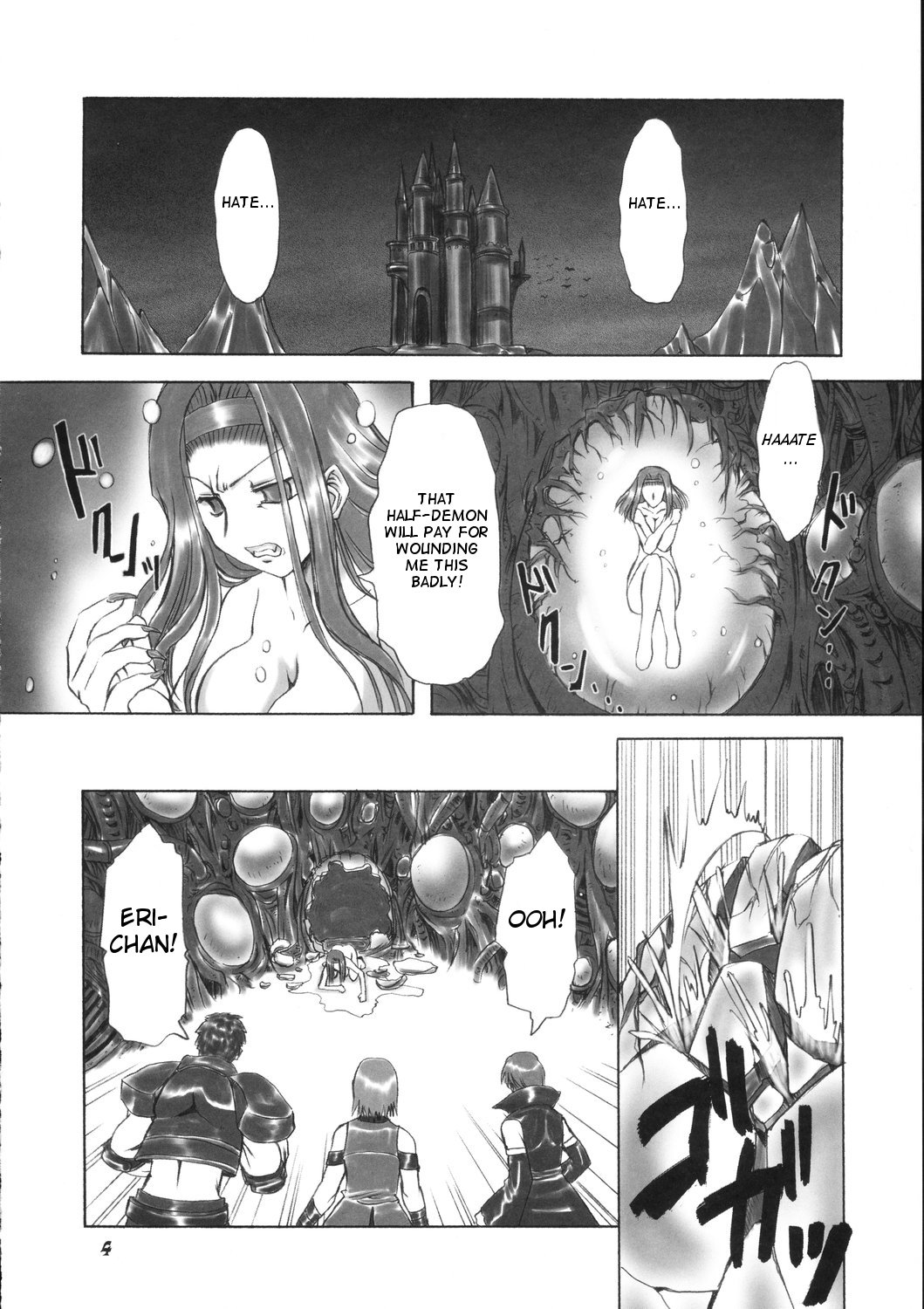 (SC31) [Chinpudo (Marui)] Pure White Disciple Shimako-san 4 ~Ibara no Rosario~ Kouhen (Maria-sama ga Miteru) [English] page 3 full