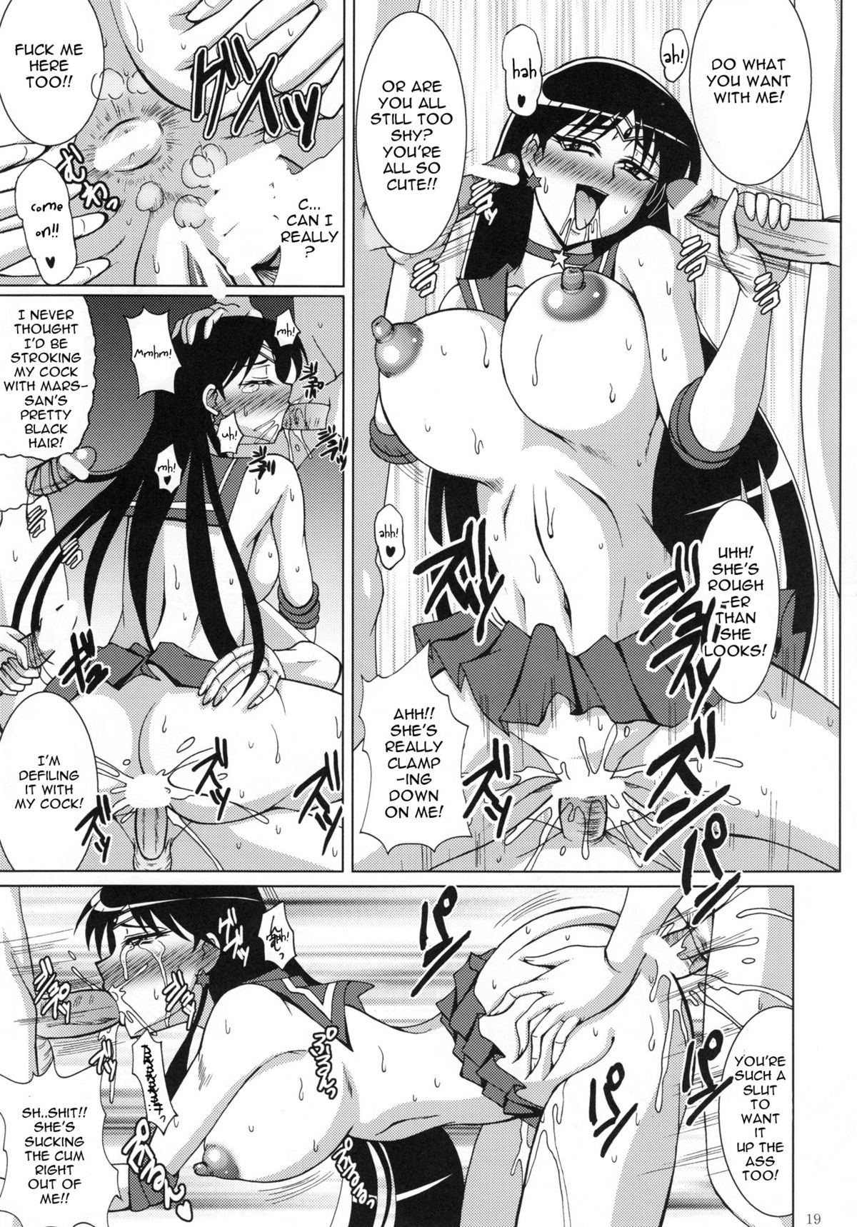 (C79) [RPG COMPANY2 (Uranoa)] Ginga TV Daisan Seisakubu iDOL Produce (Sailor Moon) [English] page 19 full