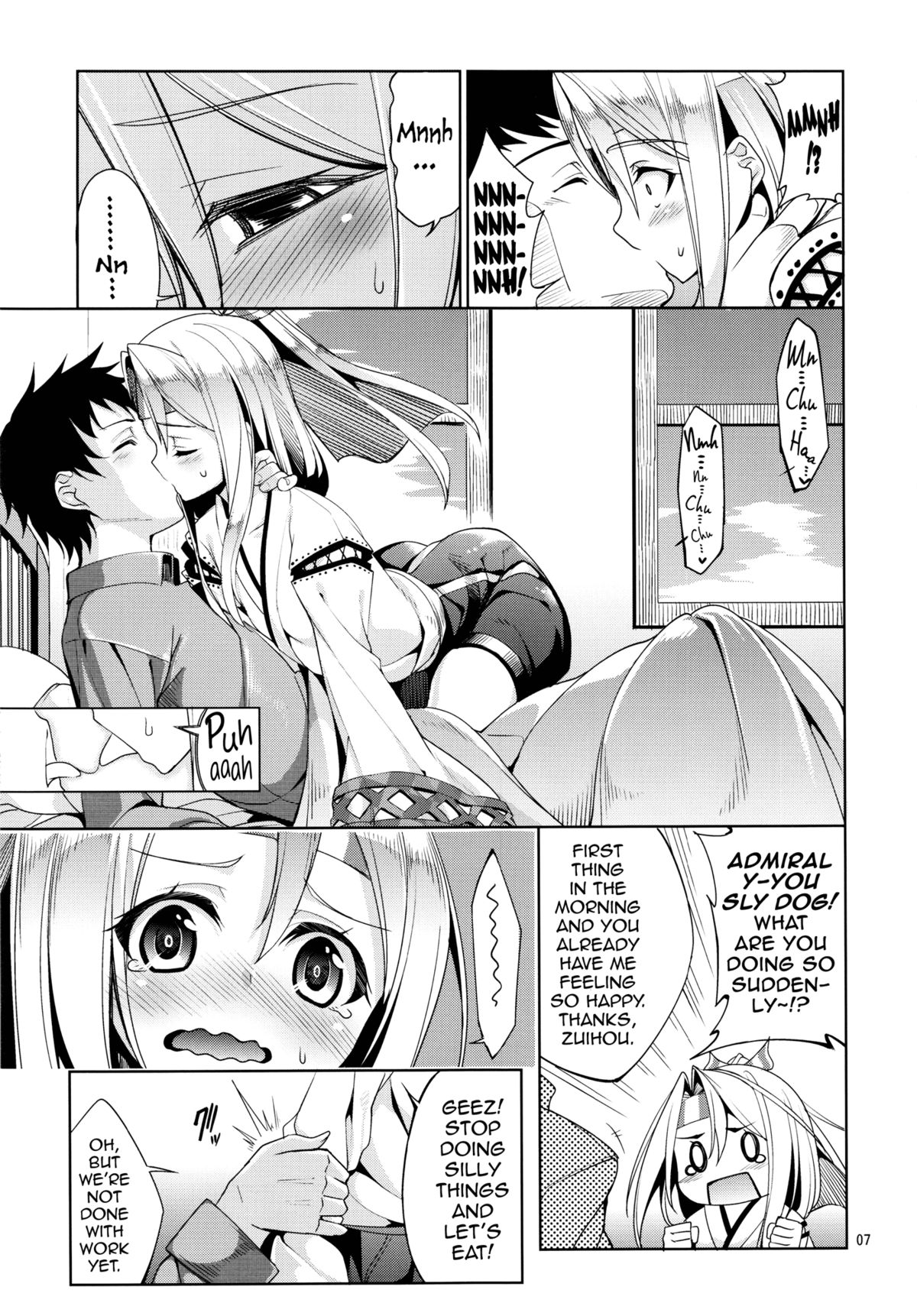 (C85) [Coffee Maker (TEL)] Hisho Kan Zuihou no Nanigenai Ichinichi (Kantai Collection -KanColle-) [English] page 6 full