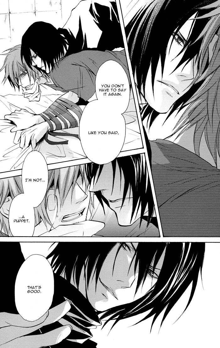 (C72) [Clawserio (Kousaka Akiho)] RAGDOLL (Togainu no Chi) [English] page 20 full