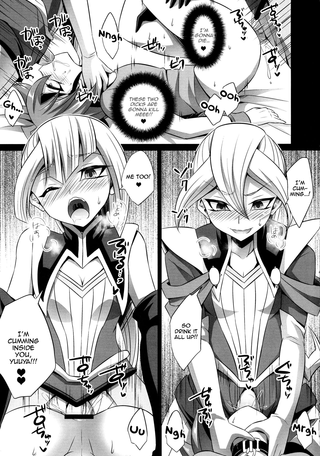 (Sennen☆Battle Phase17) [HEATWAVE (Kaitou Yuuhi)] Futanari Shimai no Entame Niku Benki (Yu-Gi-Oh! ARC-V) [English] [Zero Translations] page 21 full