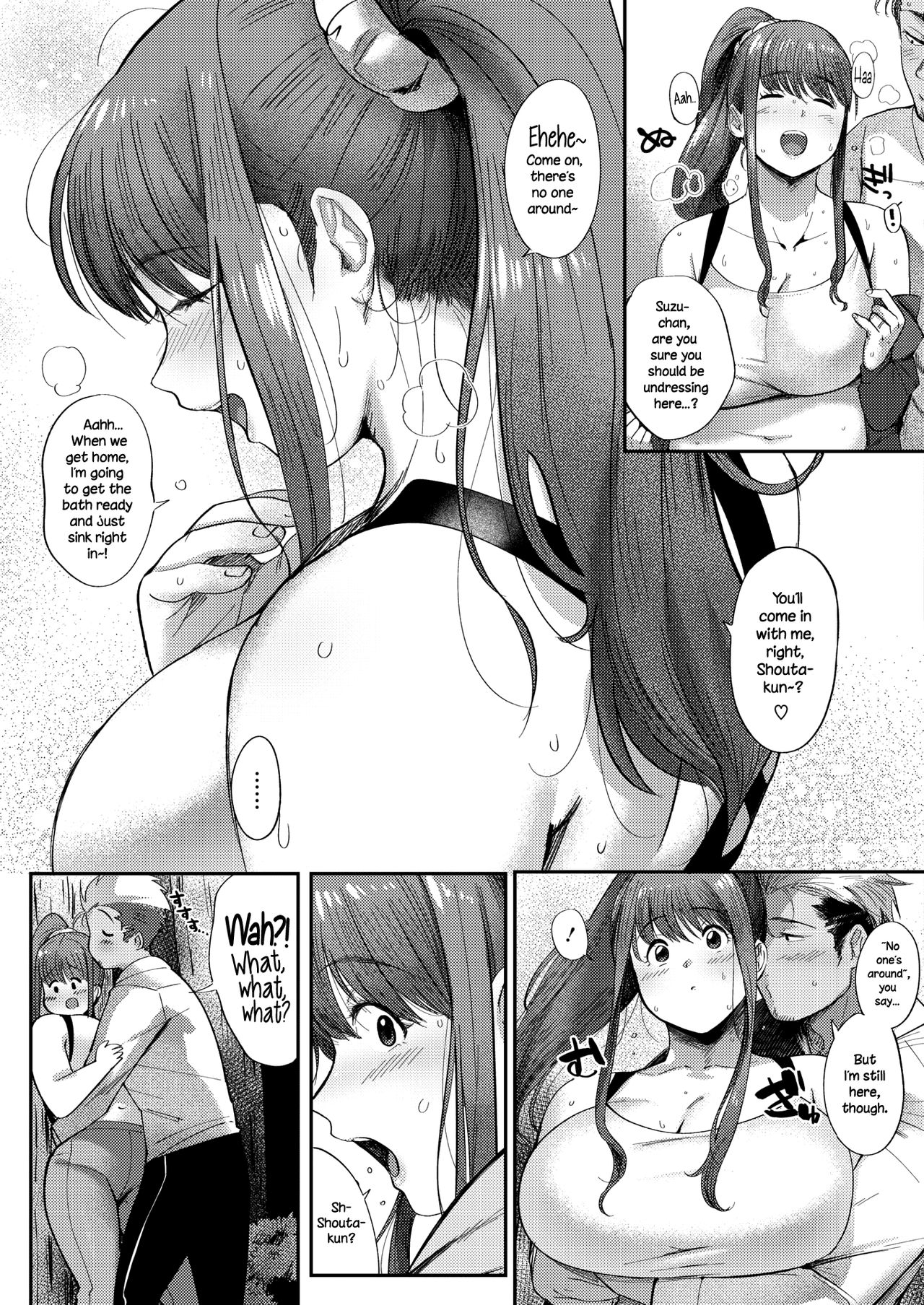 [Nemu] Love Wife Suzu-chan (COMIC HOTMILK 2018-04) [English] {NecroManCr} [Digital] page 7 full