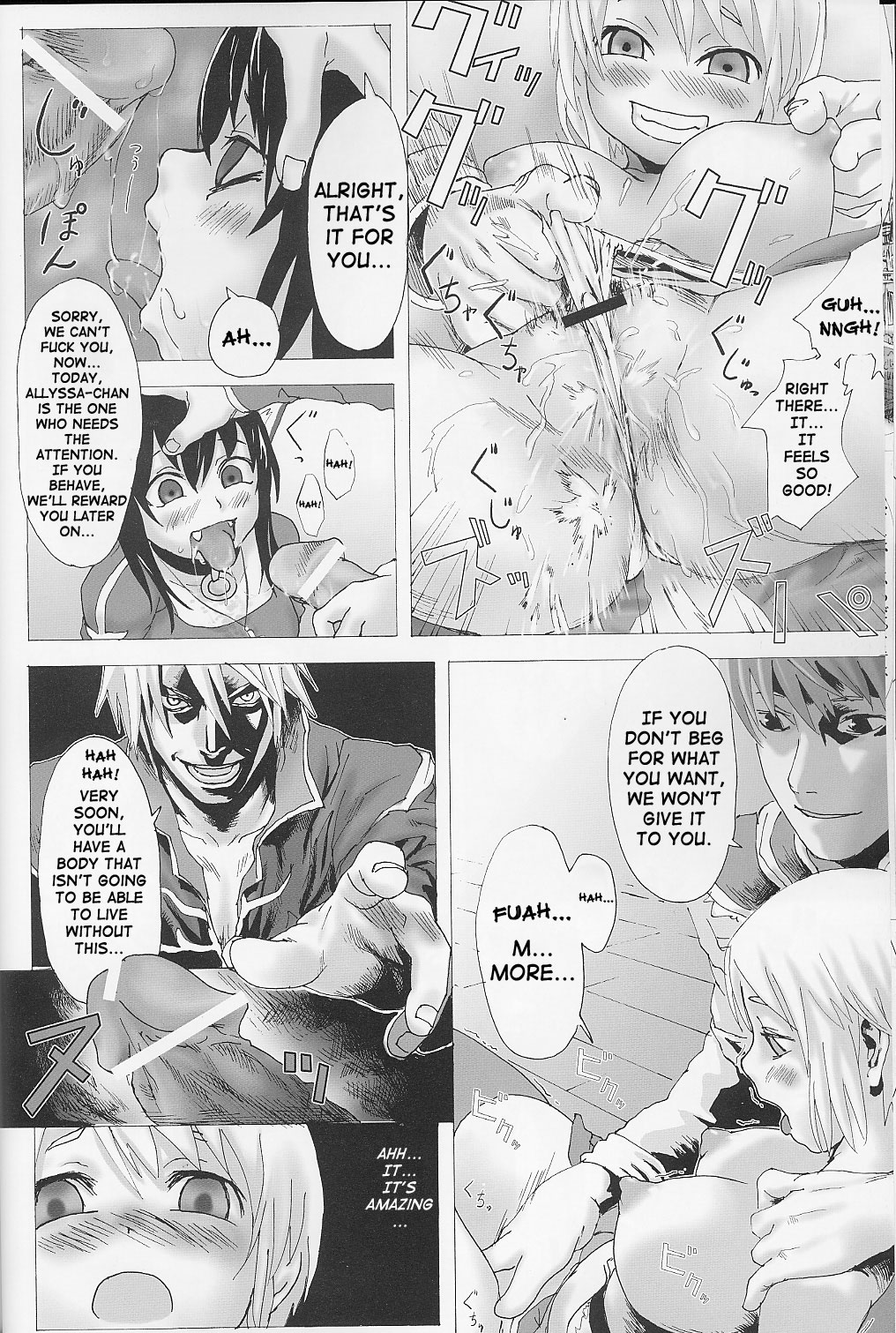 (C67) [Fatalpulse (Asanagi)] Victim Girls (Ragnarok Online) [English] [SaHa] page 9 full