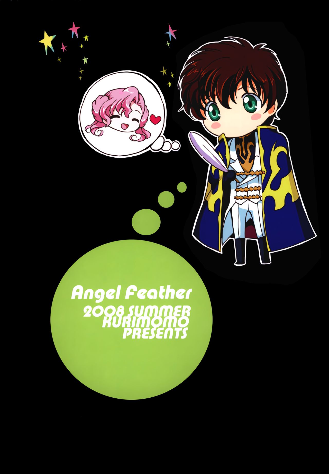 (C74) [Kurimomo (Tsukako)] Angel Feather (Code Geass) [English] [EHCove] page 26 full