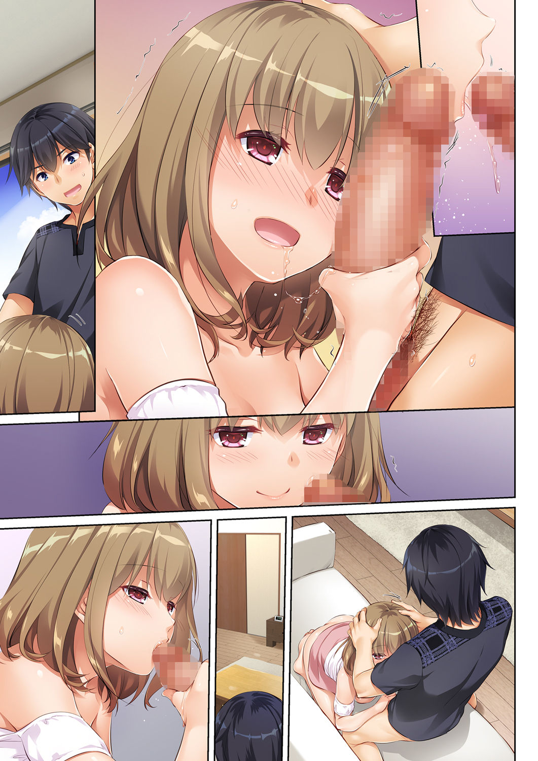 [Digital Lover (Nakajima Yuka)] Hitozuma Osananajimi to Hitonatsu no Dekigoto DLO-07 page 73 full
