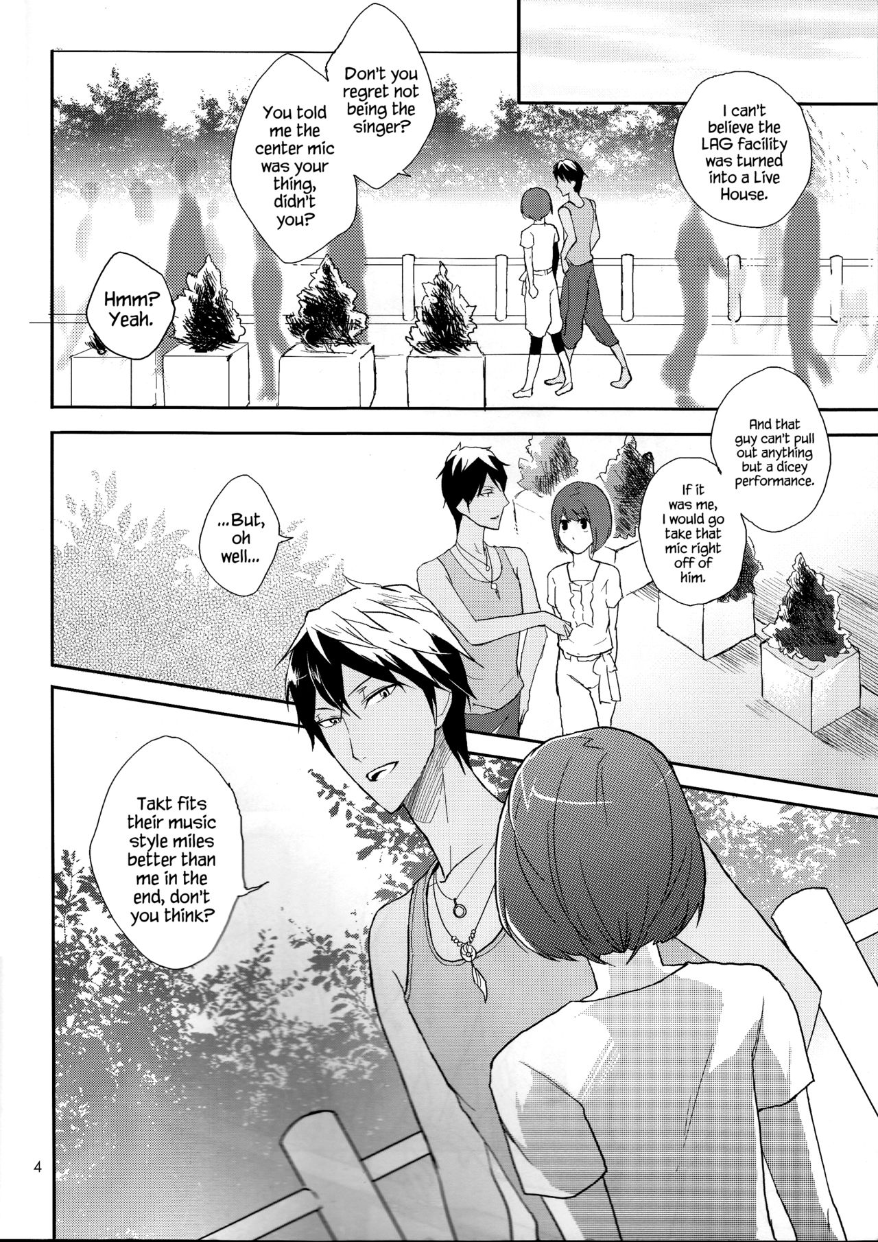 [raymond (yucchi)] Futari Gurashi (Scared Rider Xechs) [English] [hennojin] page 4 full