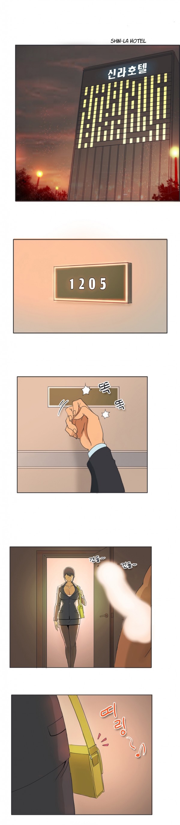 [Hwanazzung] Naughty Girl Ch. 1-6 [English] (YoManga) (Ongoing) page 9 full