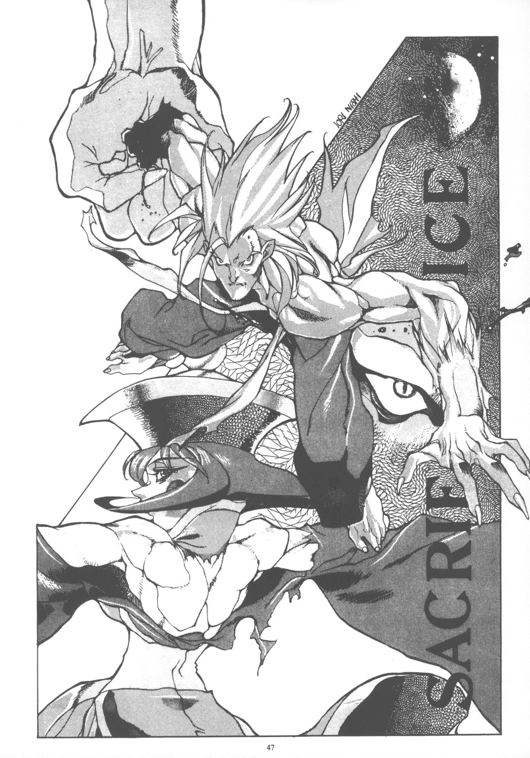 [Samurai Shodown + Darkstalkers] Nako ☆Vamp (Paradise City) page 46 full