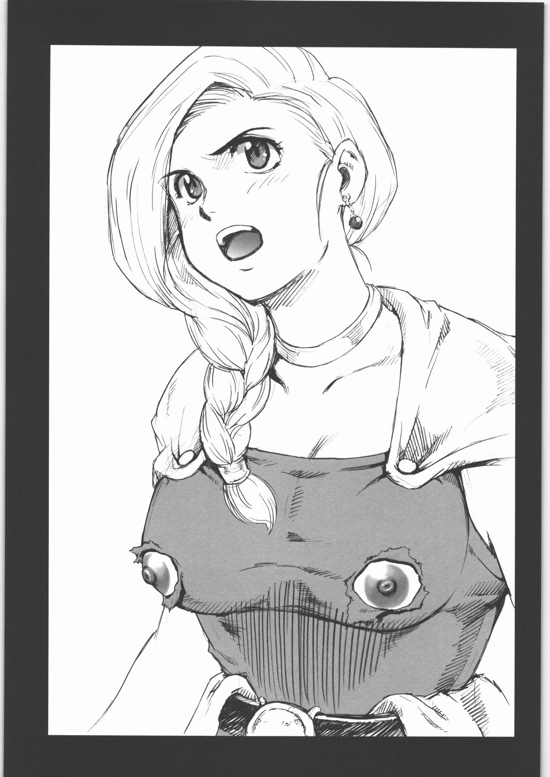 [Machwing (Raiun)] DQP Sairoku Hon (Dragon Quest) page 16 full