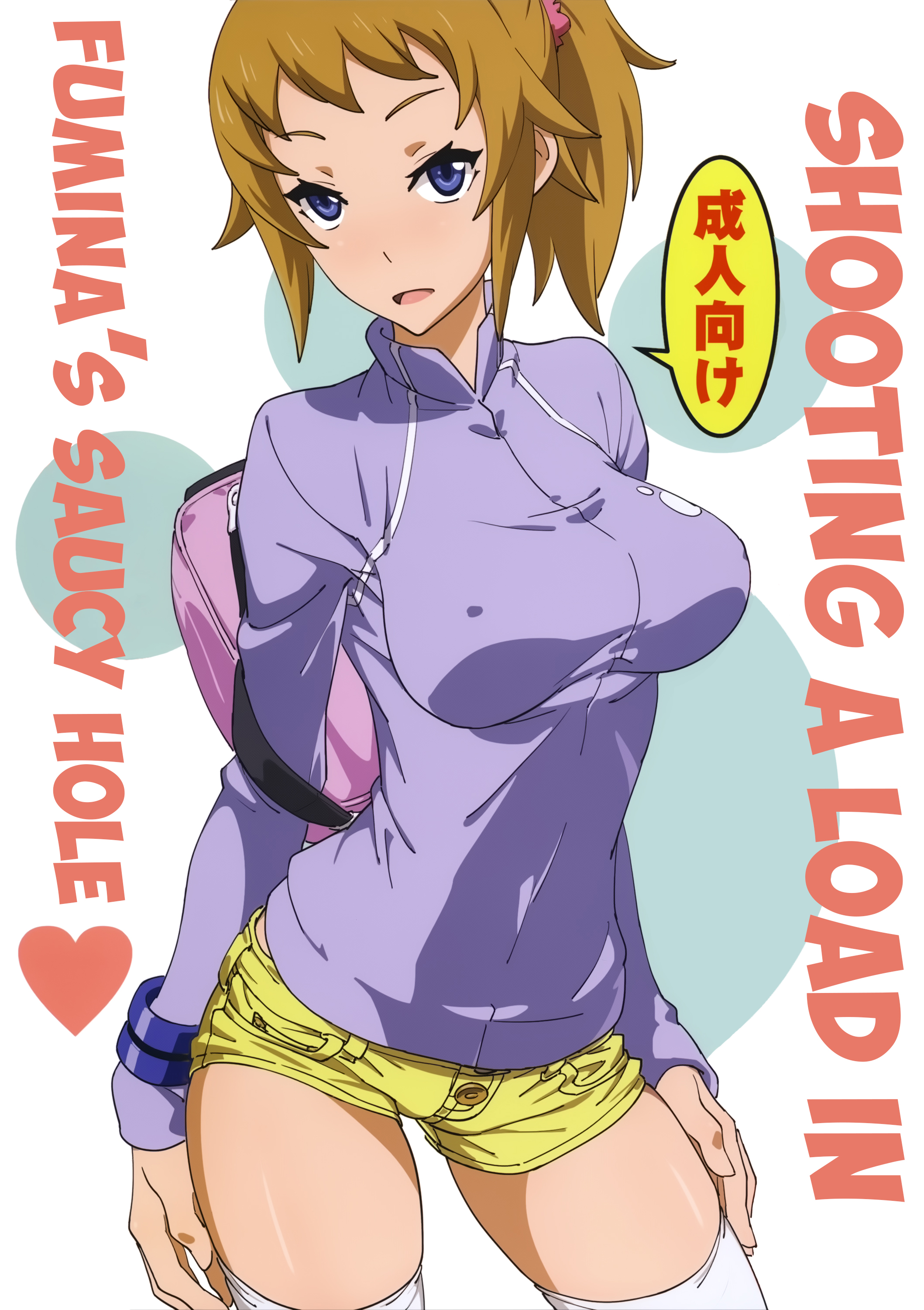 (C87) [SANDWORKS (Suna)] Fumina no Namaiki na Ana ni Pyu | Shooting a Load in Fumina’s Saucy Hole (Gundam Build Fighters Try) [English] =7beersago= page 1 full