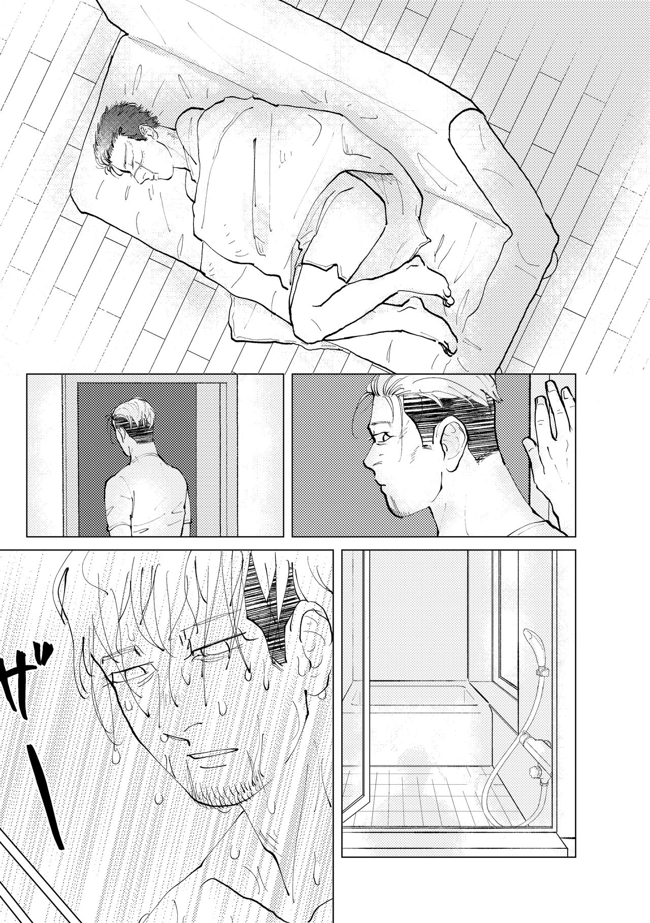 [Mizuirono (Koyori)] Namae o Yonde yo (Jou) (Golden Kamuy) [Digital] page 7 full