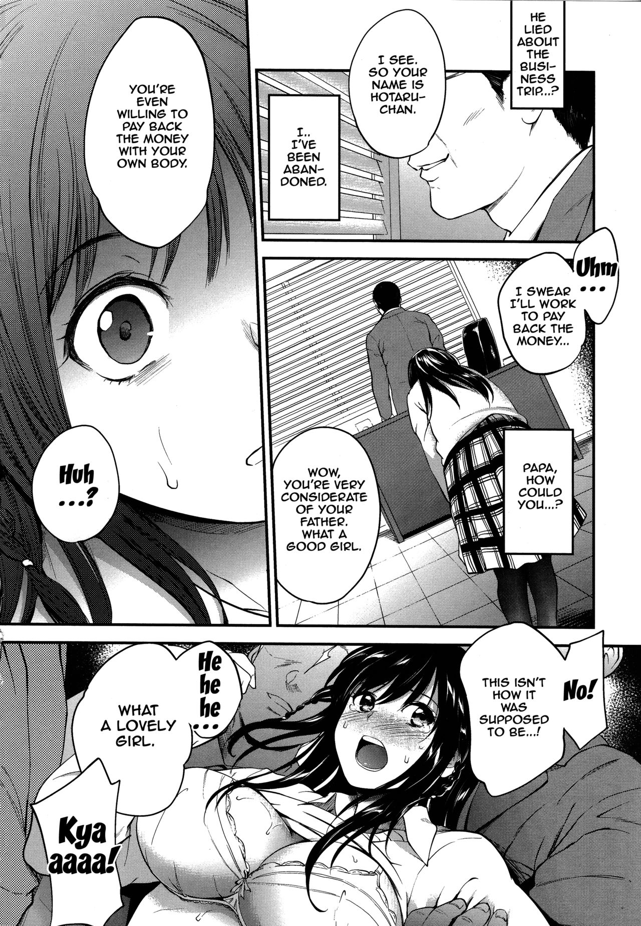 [Monorino] PINKERTON [English] {Doujins.com} page 11 full