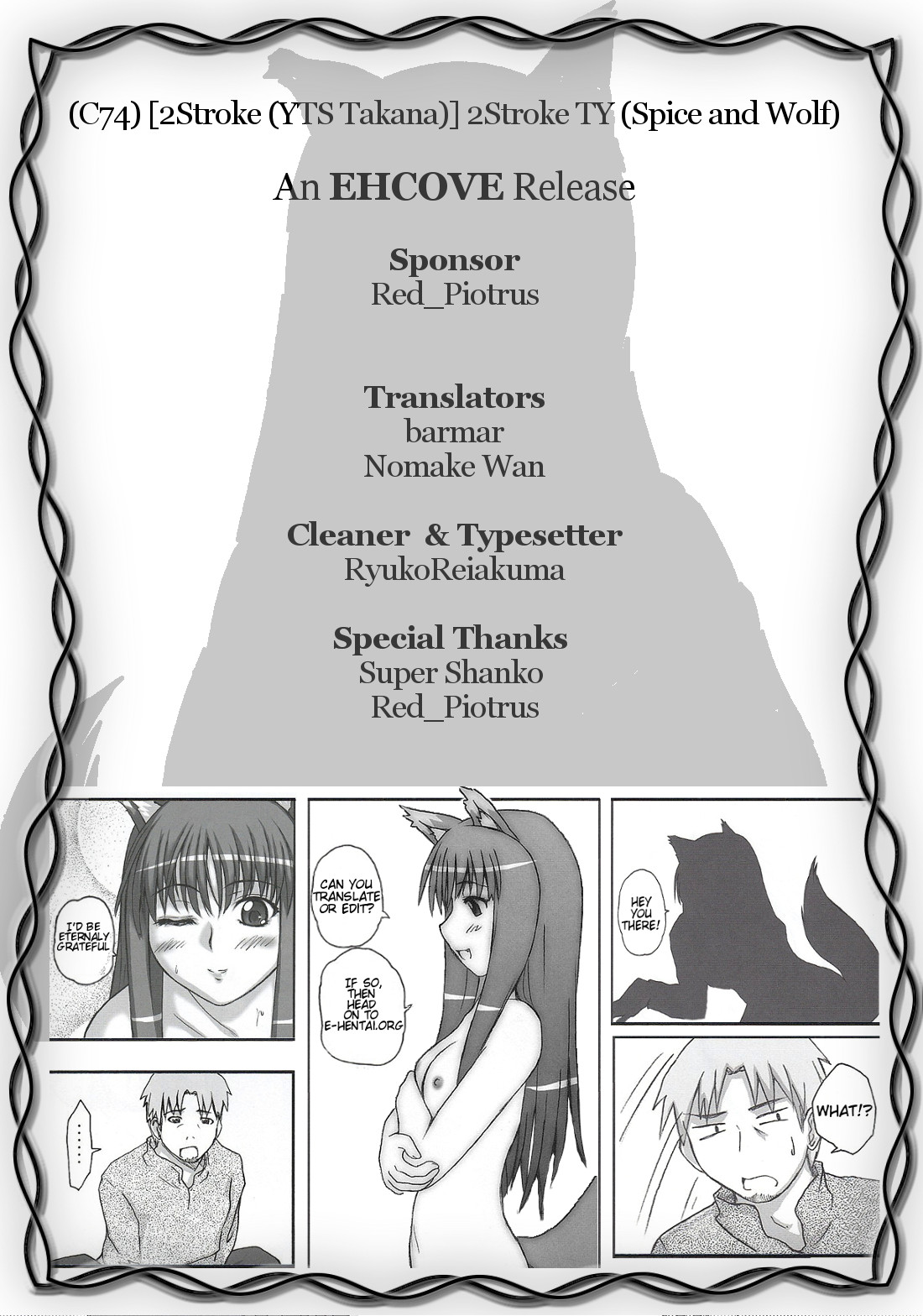 (C74) [2Stroke (YTS Takana)] 2Stroke TY (Spice and Wolf) [English] [EHCOVE] page 27 full
