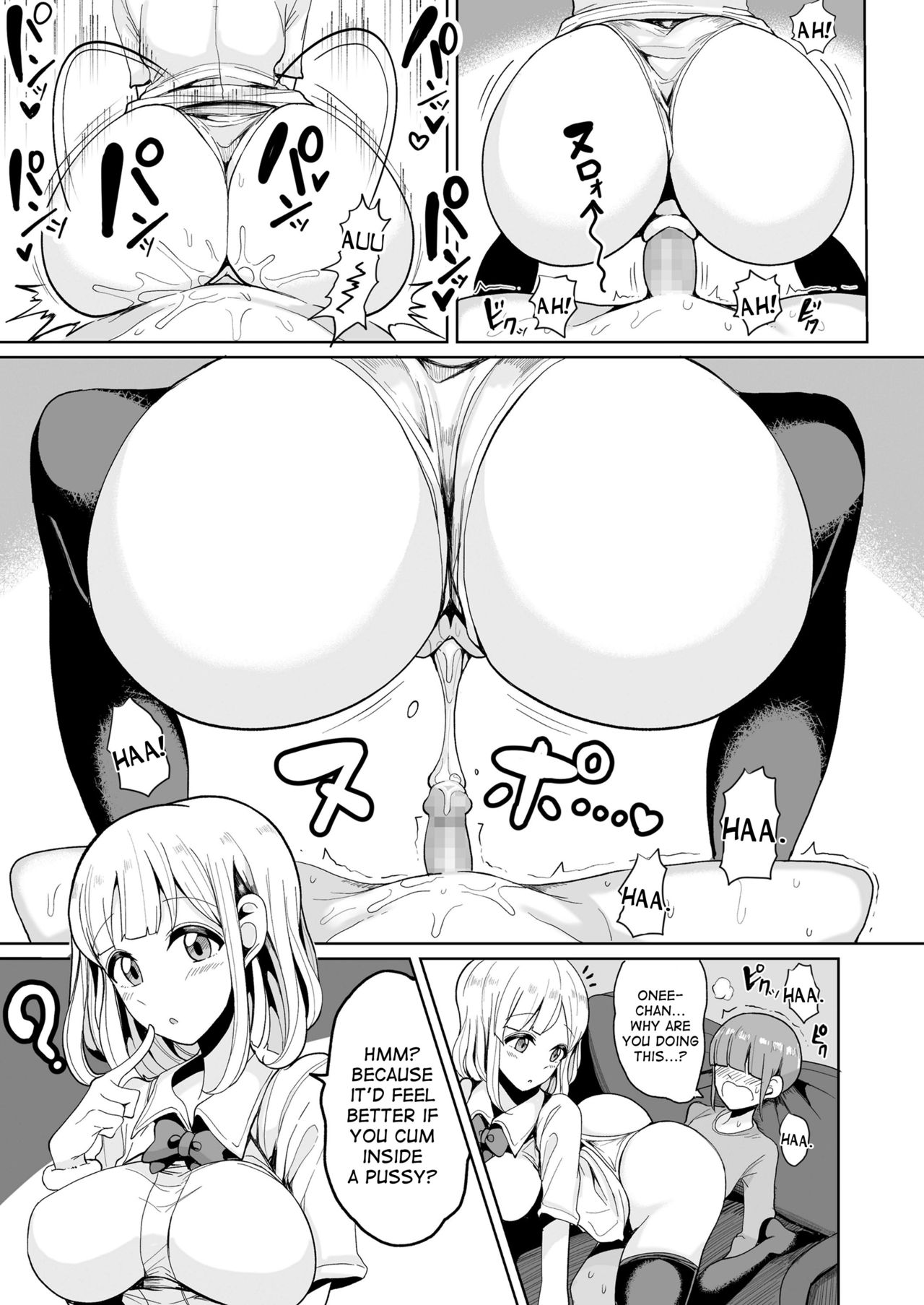 [Motsu Aki] Boku no Onee-chan ni wa Teisou Gainen ga Nai | My Onee-chan Has No Concept of Chastity (COMIC saseco Vol. 2) [English] [desudesu] [Digital] page 3 full