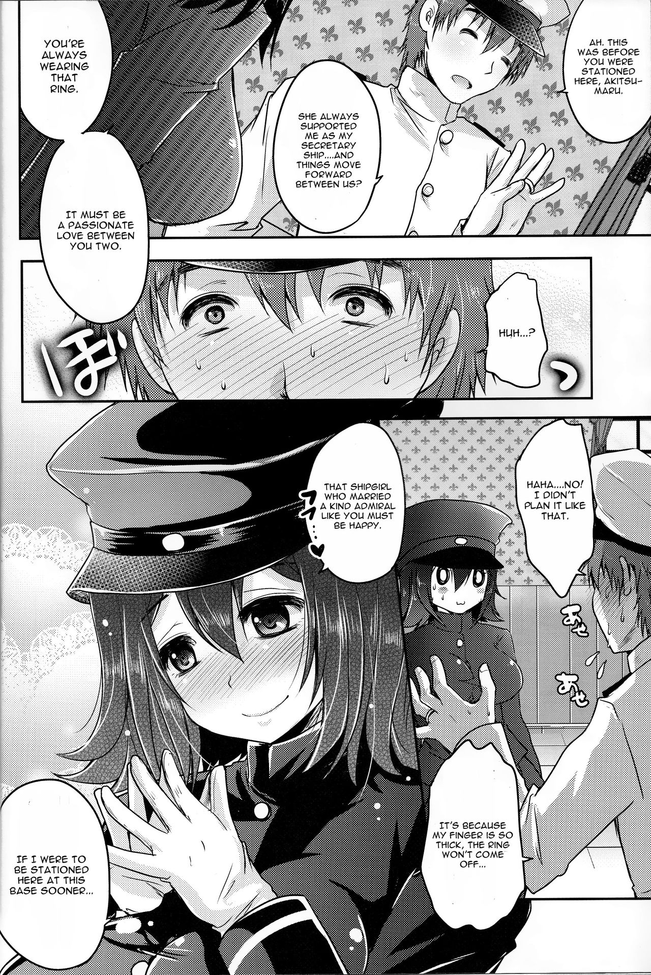 (C89) [Usubeniya (Usubeni Sakurako)] Kinzoku No Wa (Kantai Collection -KanColle-) [English] [CGRascal] page 5 full