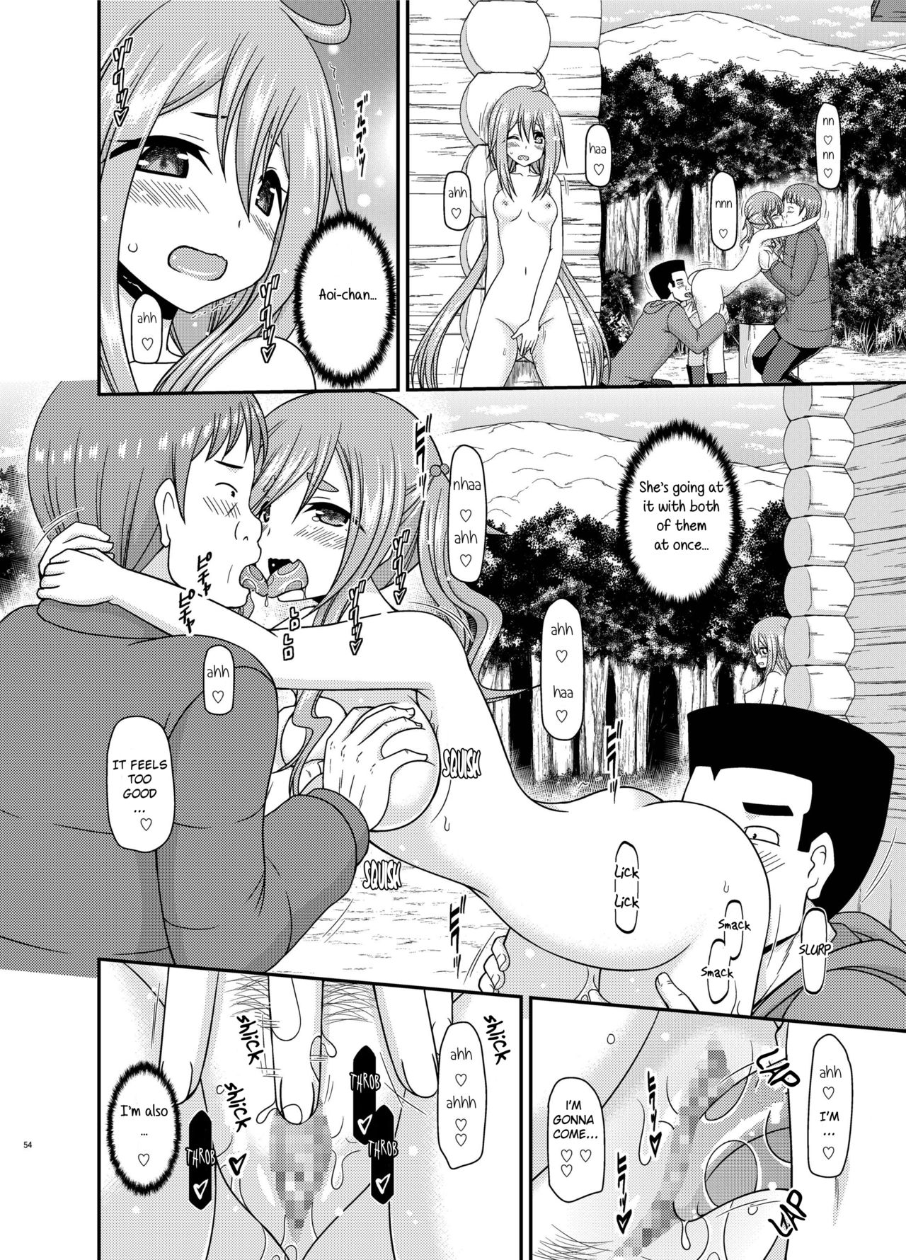 [valssu (Charu)] Yagai Roshutsu Katsudou Circle Jou (Yuru Camp) [English] [snapte] [Digital] page 53 full