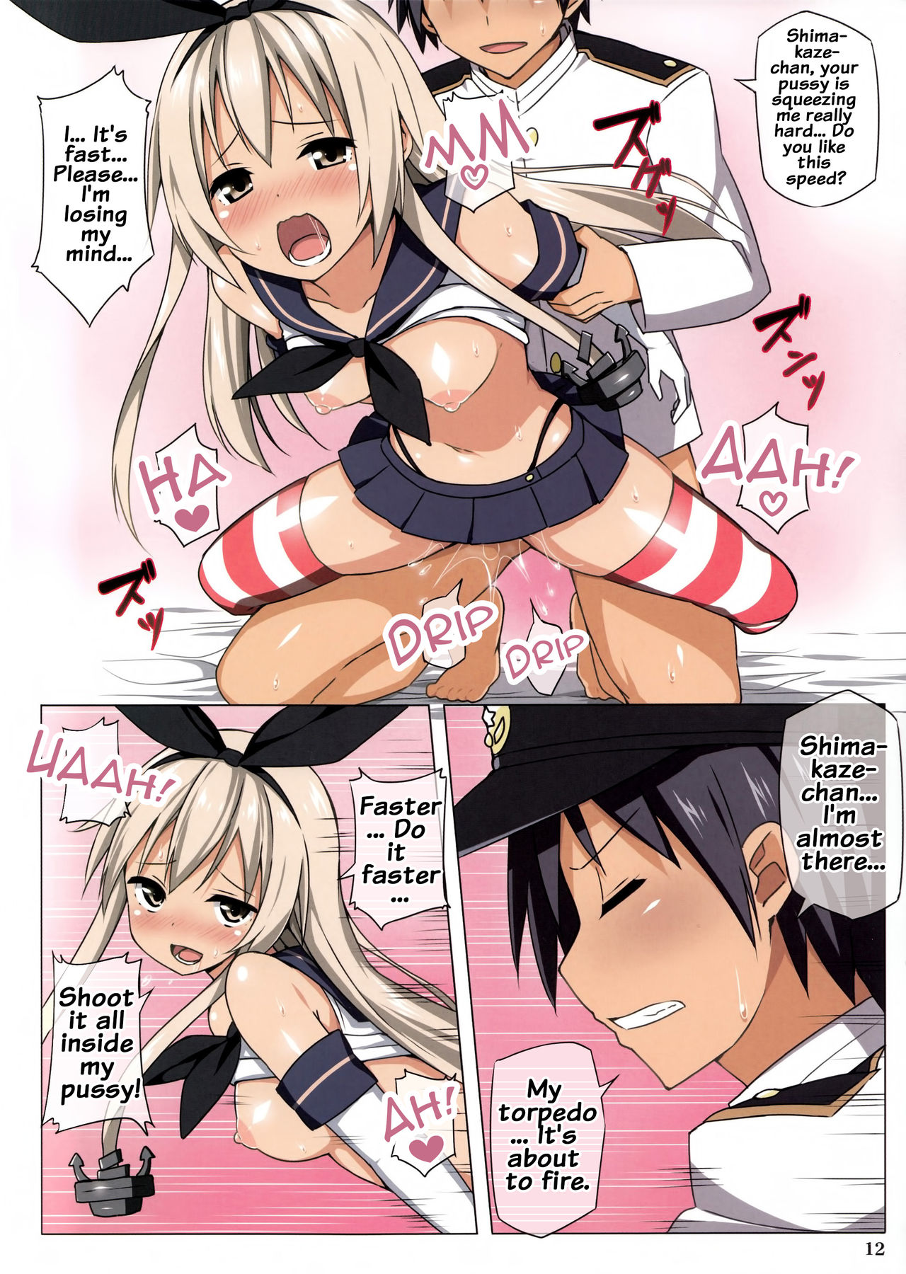 (SC61) [Candy Club (Sky)] Zekamashi Present (Kantai Collection -KanColle-) [English] {doujins.com} page 11 full