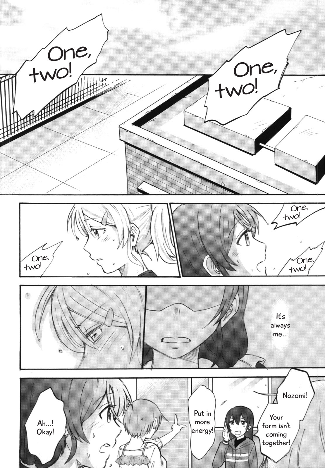 (Bokura no Love Live! 7) [mushiyaki!! (Kanbayashi Makoto)] Dame Dame! My Darling | My Useless Useless Darling (Love Live!) [English] {Seiyuuri & Rexbandit} page 18 full